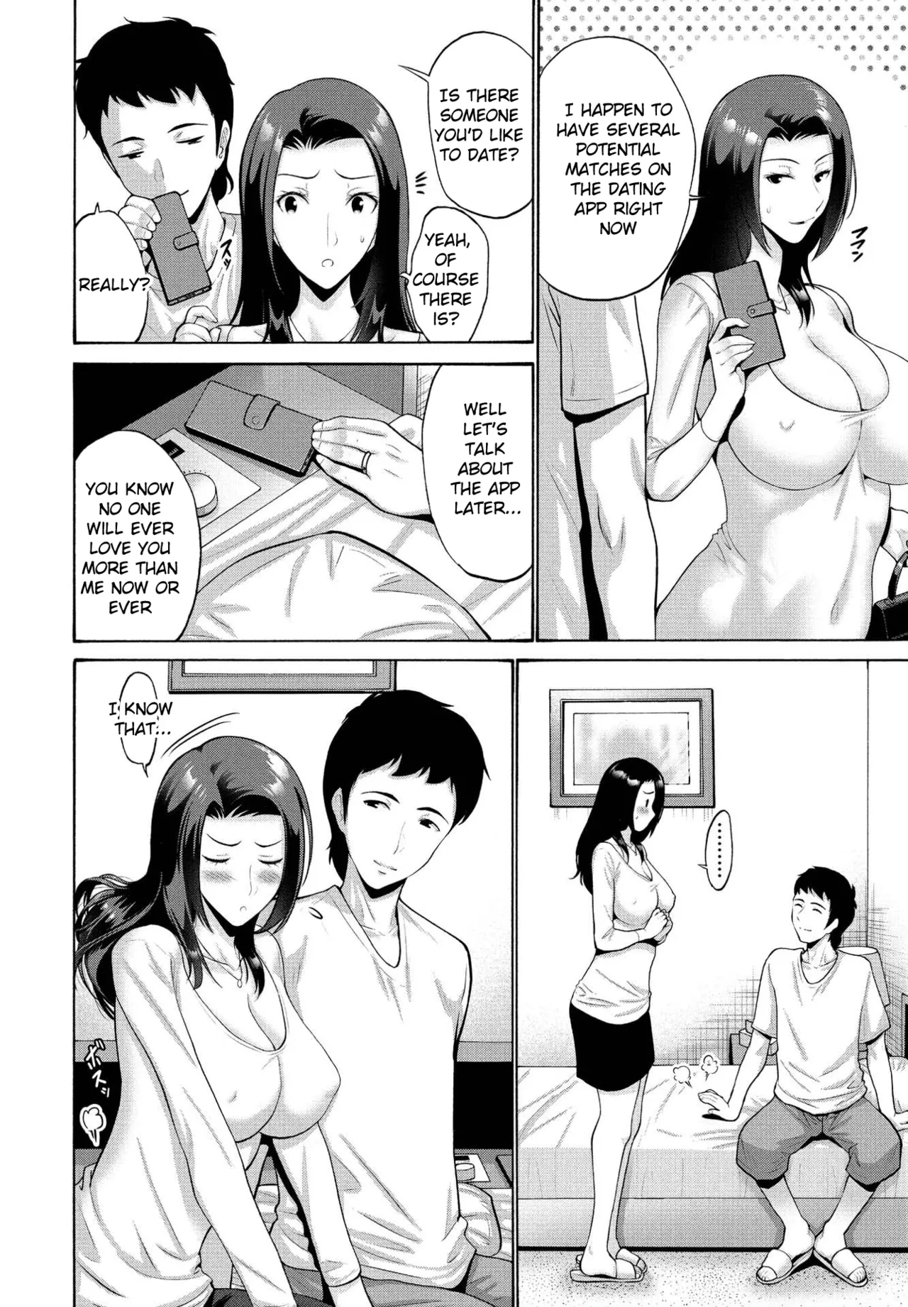 Musume bakari zuruinode watashi mo page 4 full