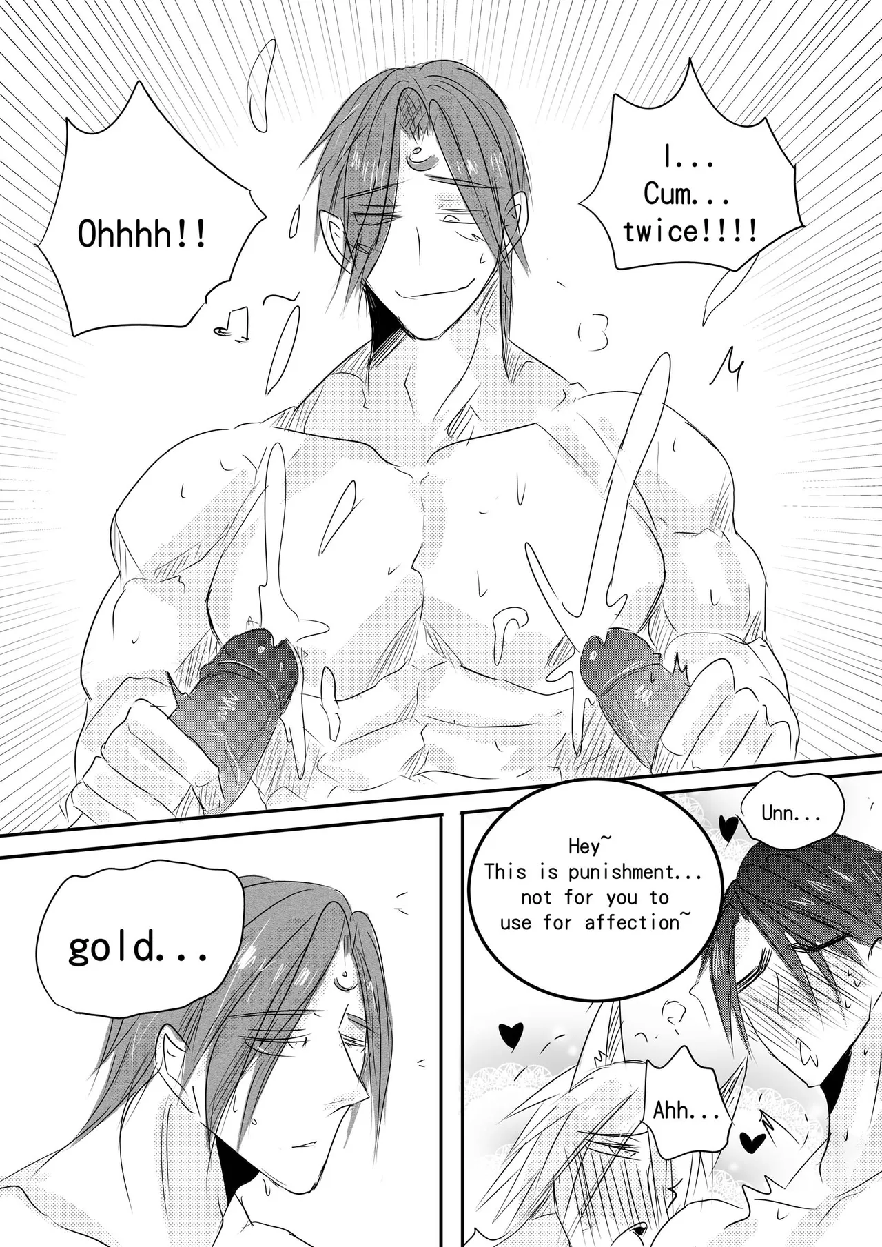 Destined to meet you EN extra chapter page 3 full