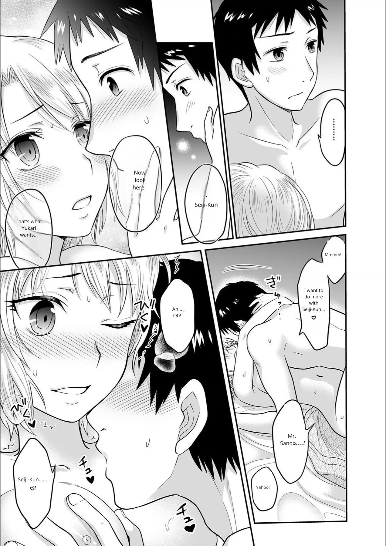 Kare to no Sex ja Ikenai kara... Atashi no Koko ni Irete Hoshii no... English VP 5 page 10 full