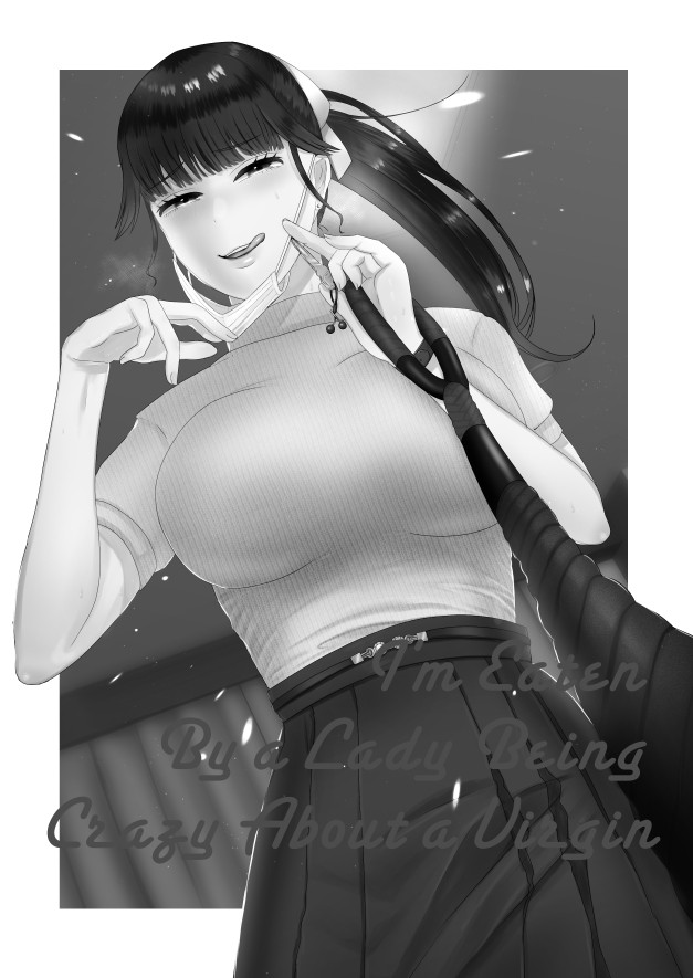 Doutei ga Daikoubutsu na Onee-san ni Kuwareru. page 2 full