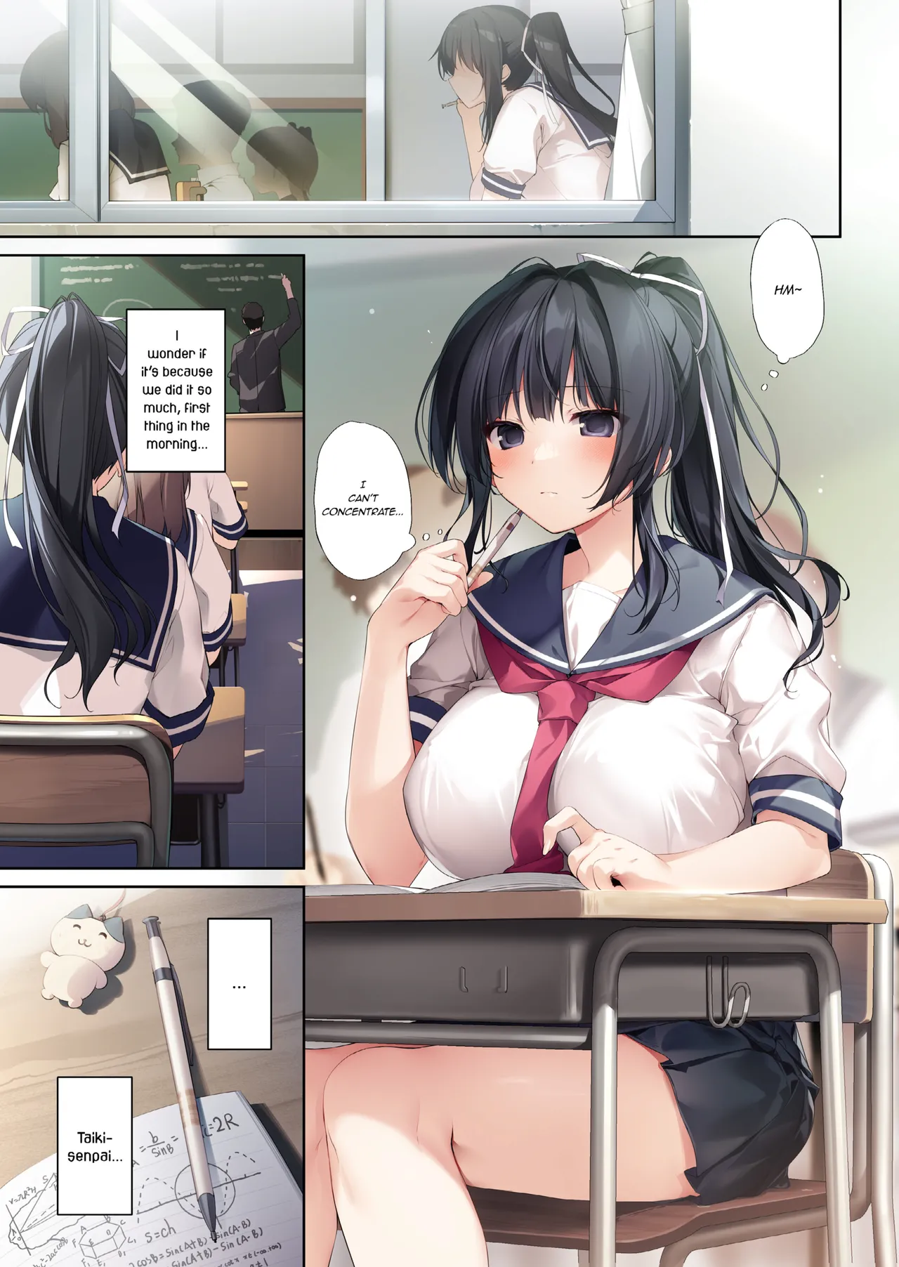 Pure Slut Miko Senpai 3 -ENDLESS HAREM- page 4 full