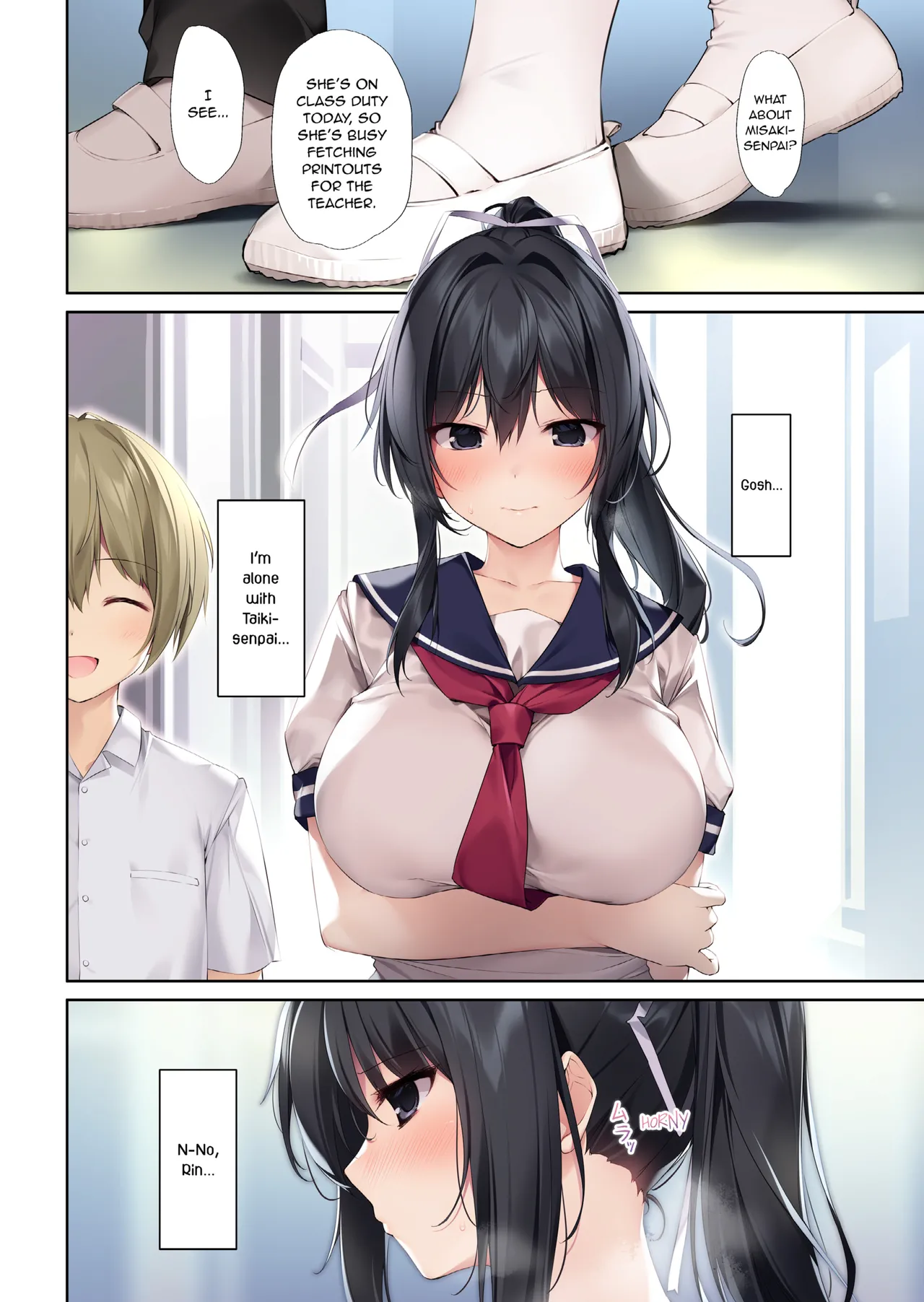 Pure Slut Miko Senpai 3 -ENDLESS HAREM- page 7 full