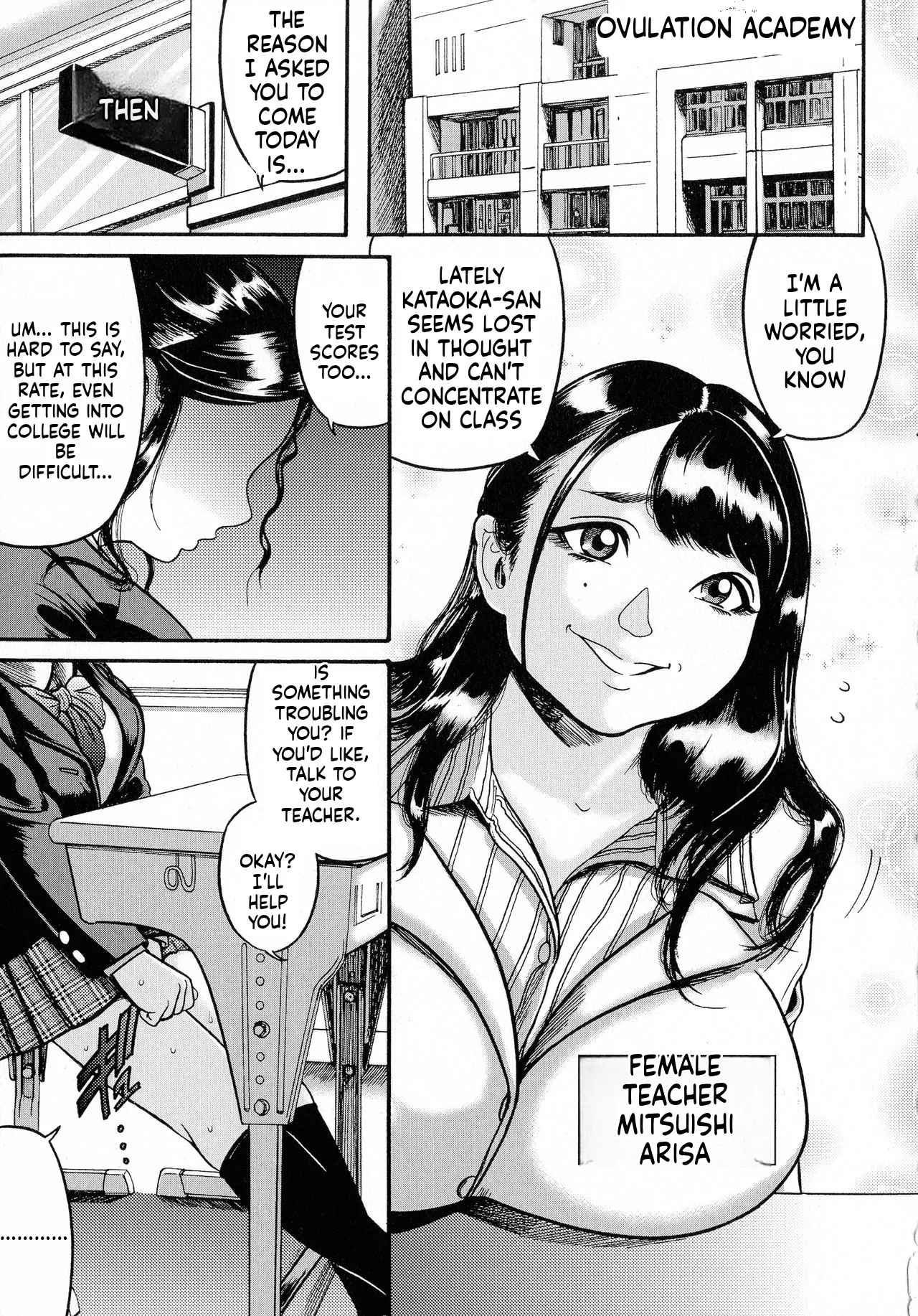 Hairan Gakuen ~Seido Shidou~ page 7 full