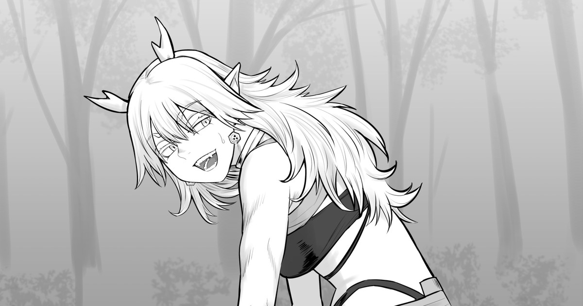 雷神様のむすめ（English Version） page 1 full