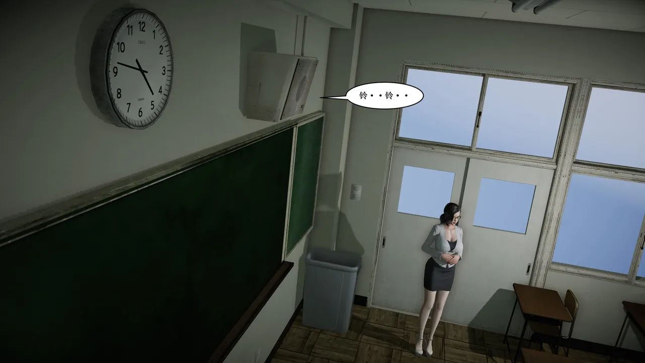 补习班的约会 page 2 full