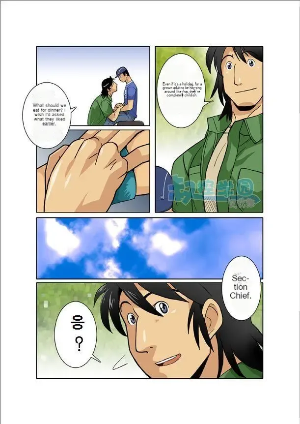 Zangetsu page 3 full