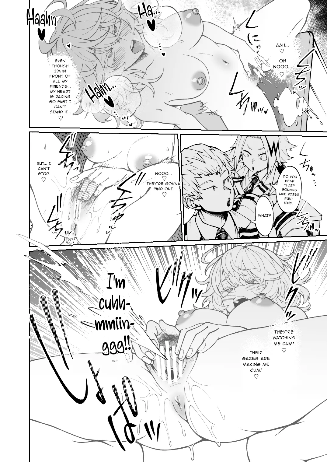 Toumei Joshi no Fukashi na Itazura | Invisible Girl's Invisible Prank page 3 full