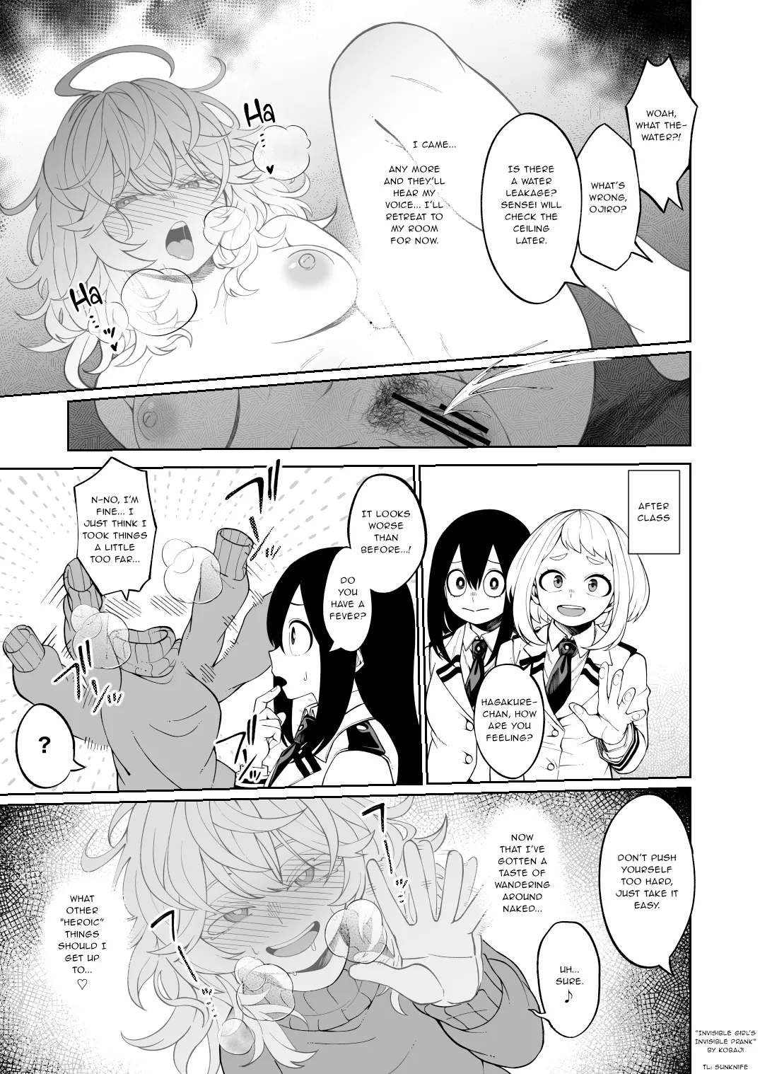 Toumei Joshi no Fukashi na Itazura | Invisible Girl's Invisible Prank page 4 full