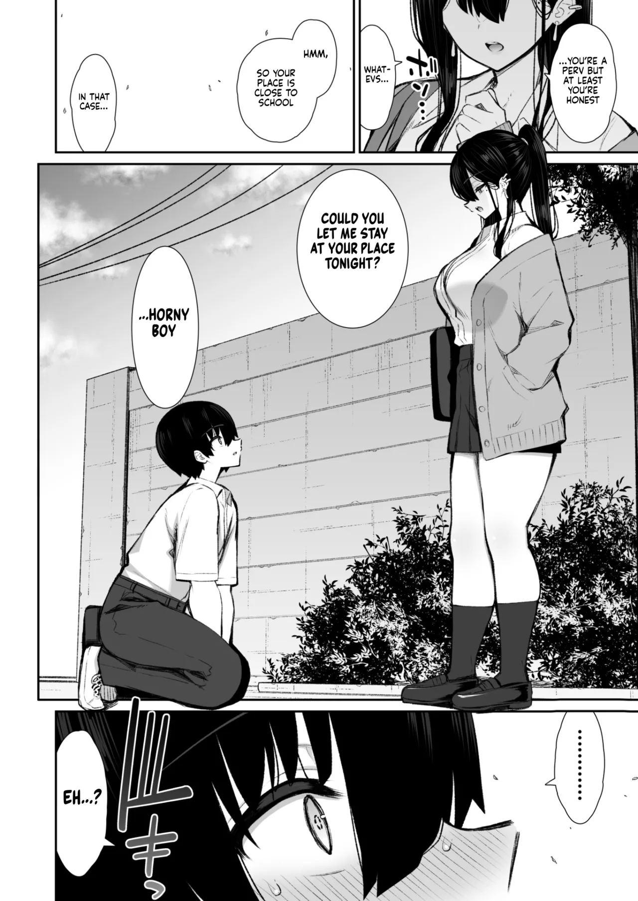 Cool na Gal ga Onaho ni Natte Kureru Hanashi | The Story of How a Cool Gyaru Became My Onahole page 10 full