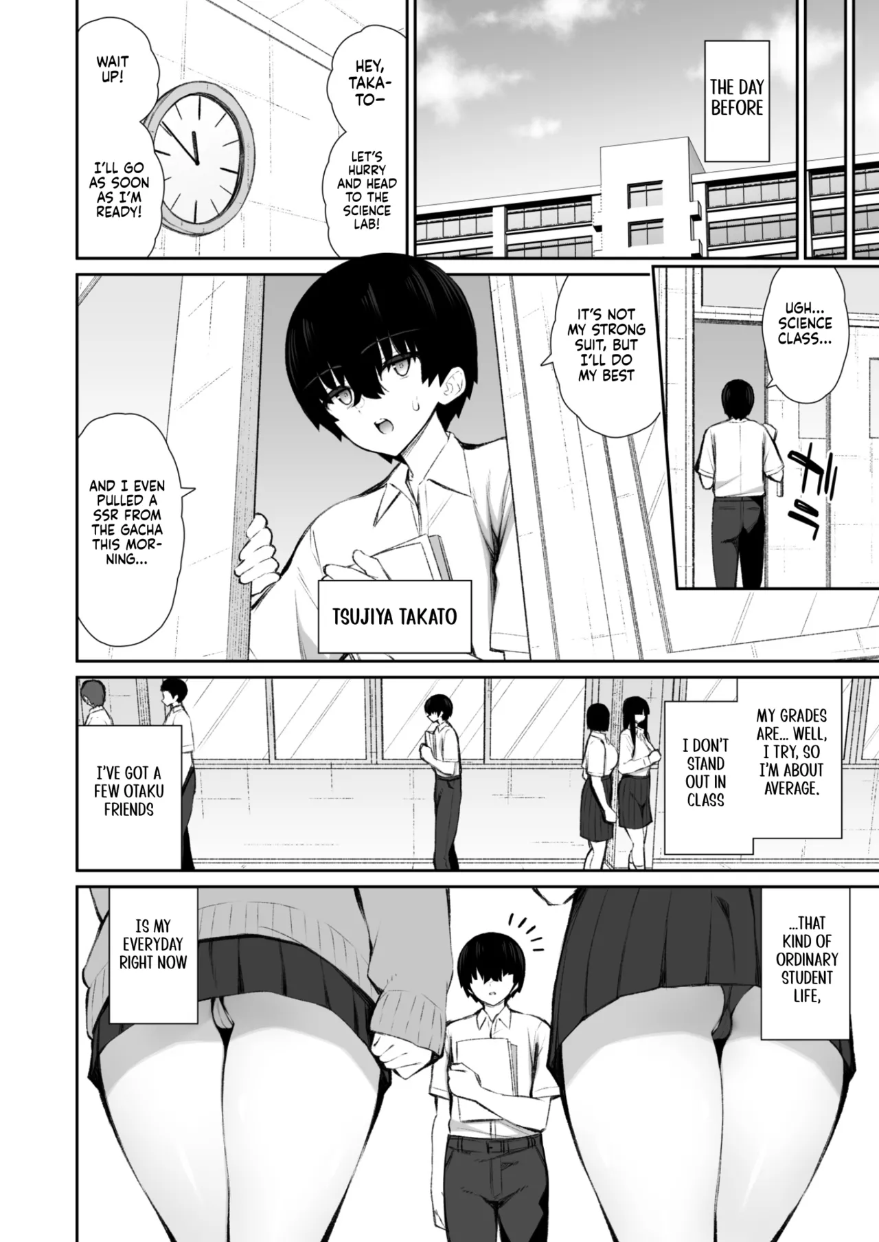 Cool na Gal ga Onaho ni Natte Kureru Hanashi | The Story of How a Cool Gyaru Became My Onahole page 4 full