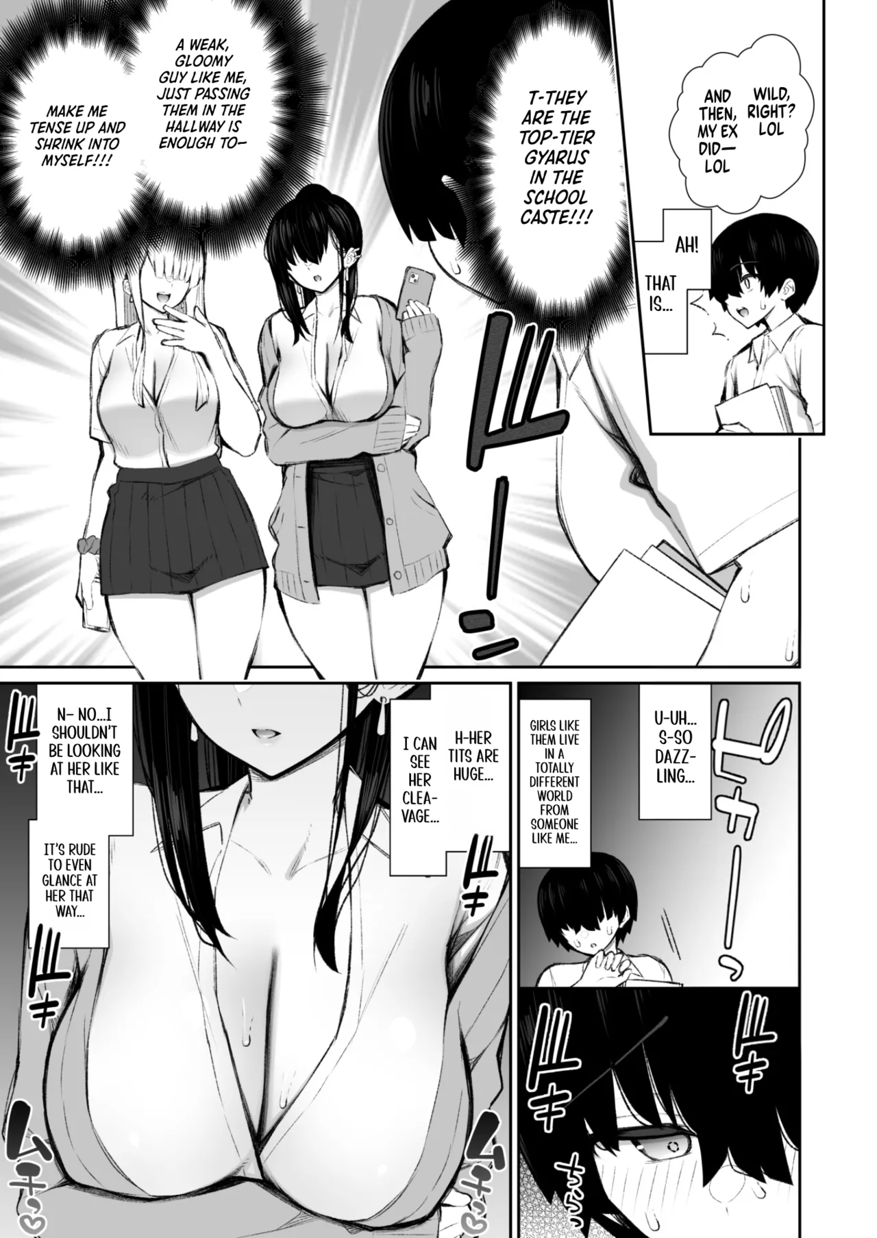 Cool na Gal ga Onaho ni Natte Kureru Hanashi | The Story of How a Cool Gyaru Became My Onahole page 5 full