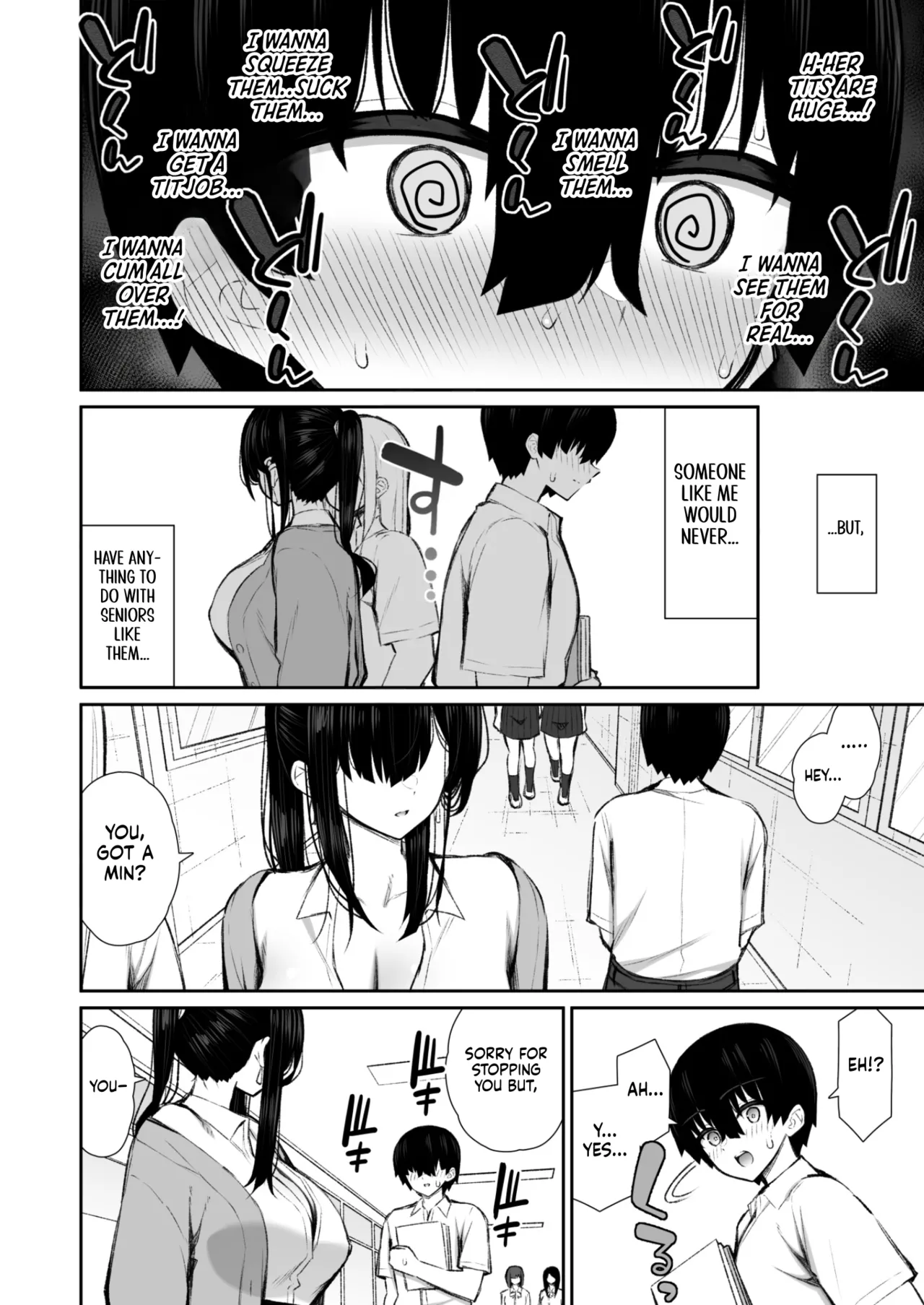 Cool na Gal ga Onaho ni Natte Kureru Hanashi | The Story of How a Cool Gyaru Became My Onahole page 6 full