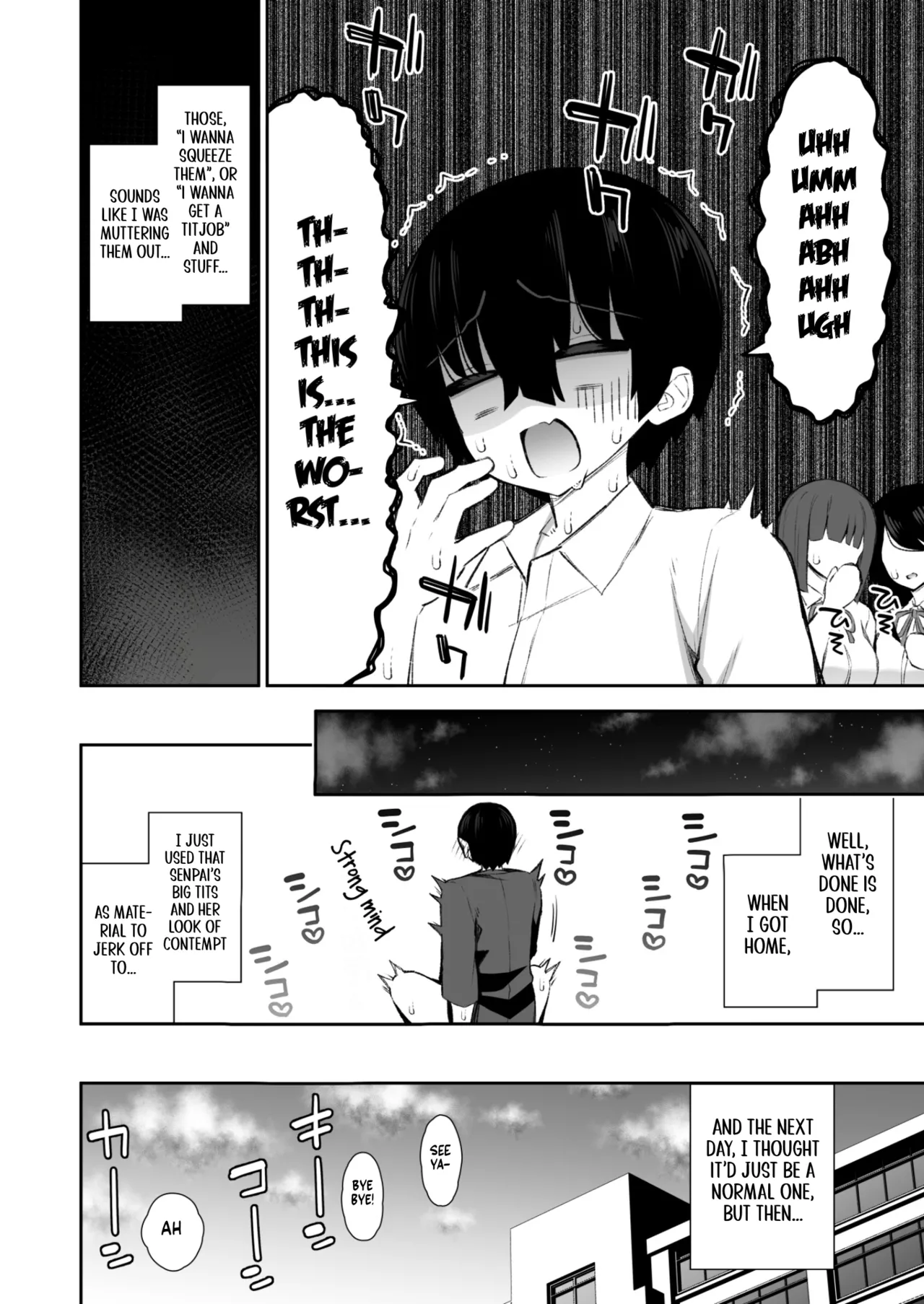 Cool na Gal ga Onaho ni Natte Kureru Hanashi | The Story of How a Cool Gyaru Became My Onahole page 8 full