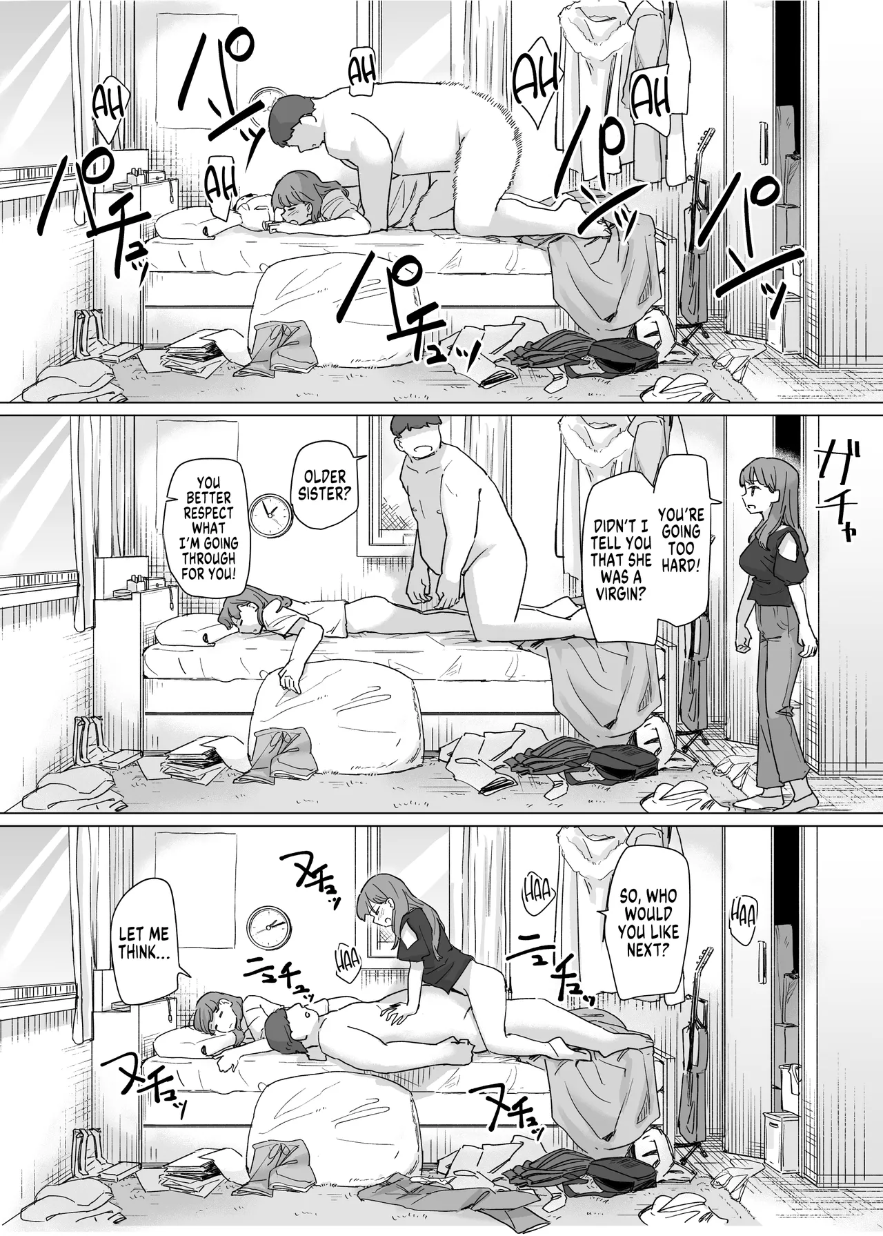 Heya | The Room page 2 full