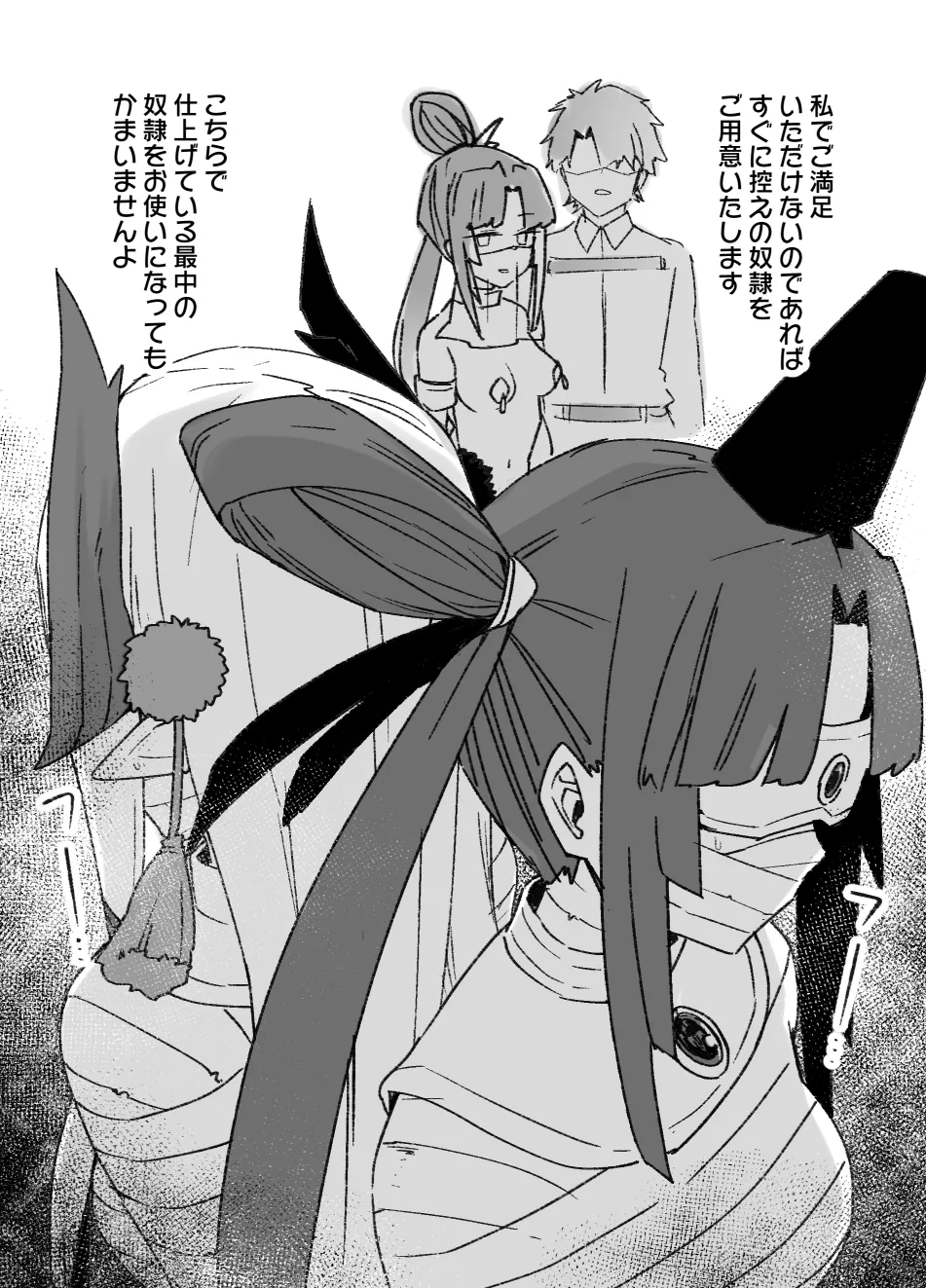 January 2021 - June 2021 Works page 9 full