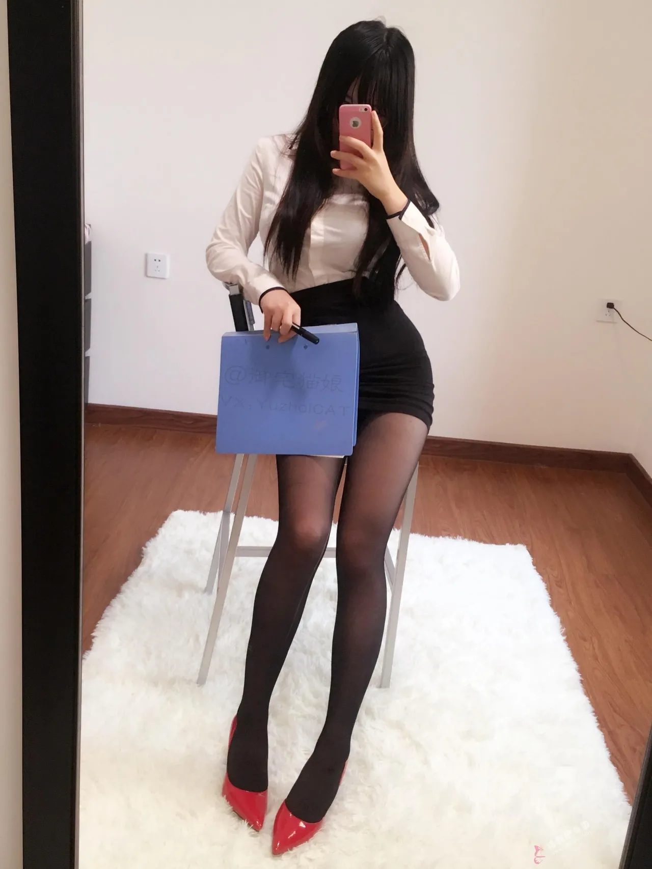 弱气乙女_-_OL page 7 full