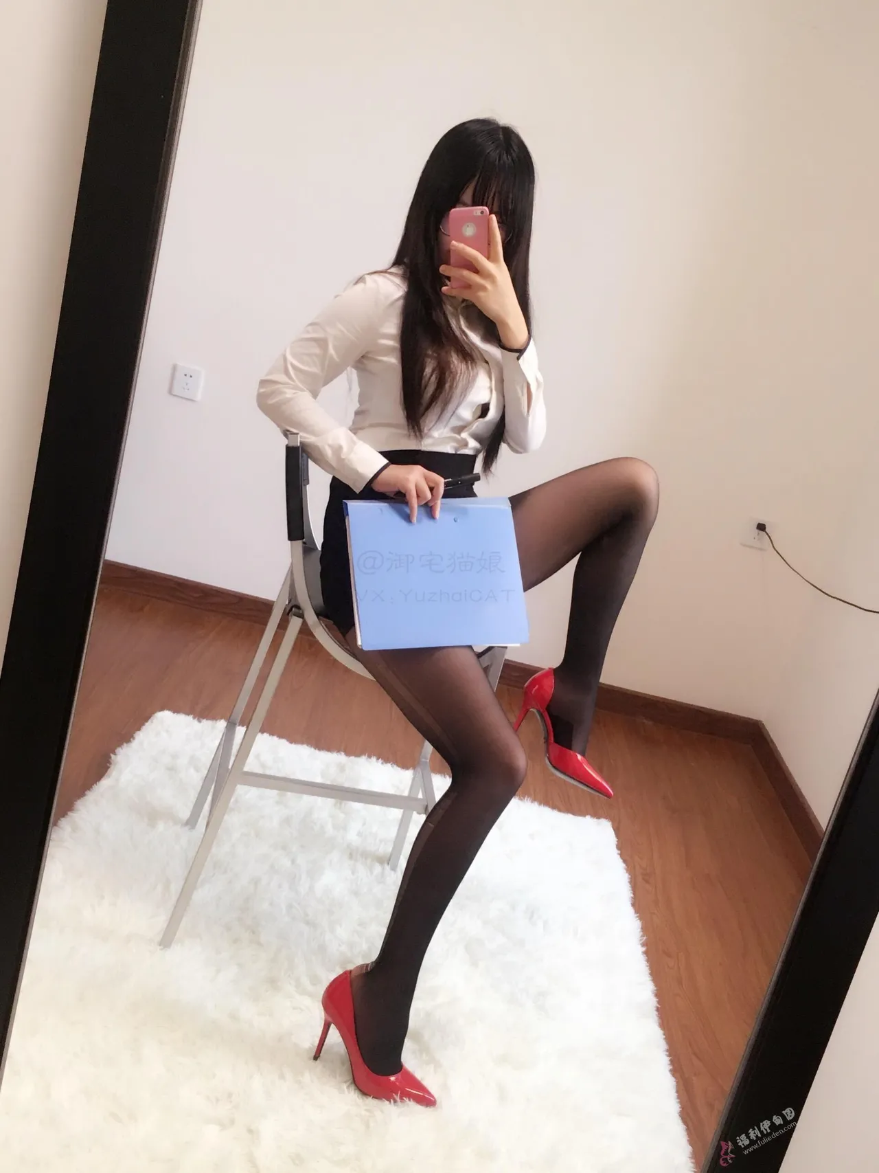 弱气乙女_-_OL page 8 full