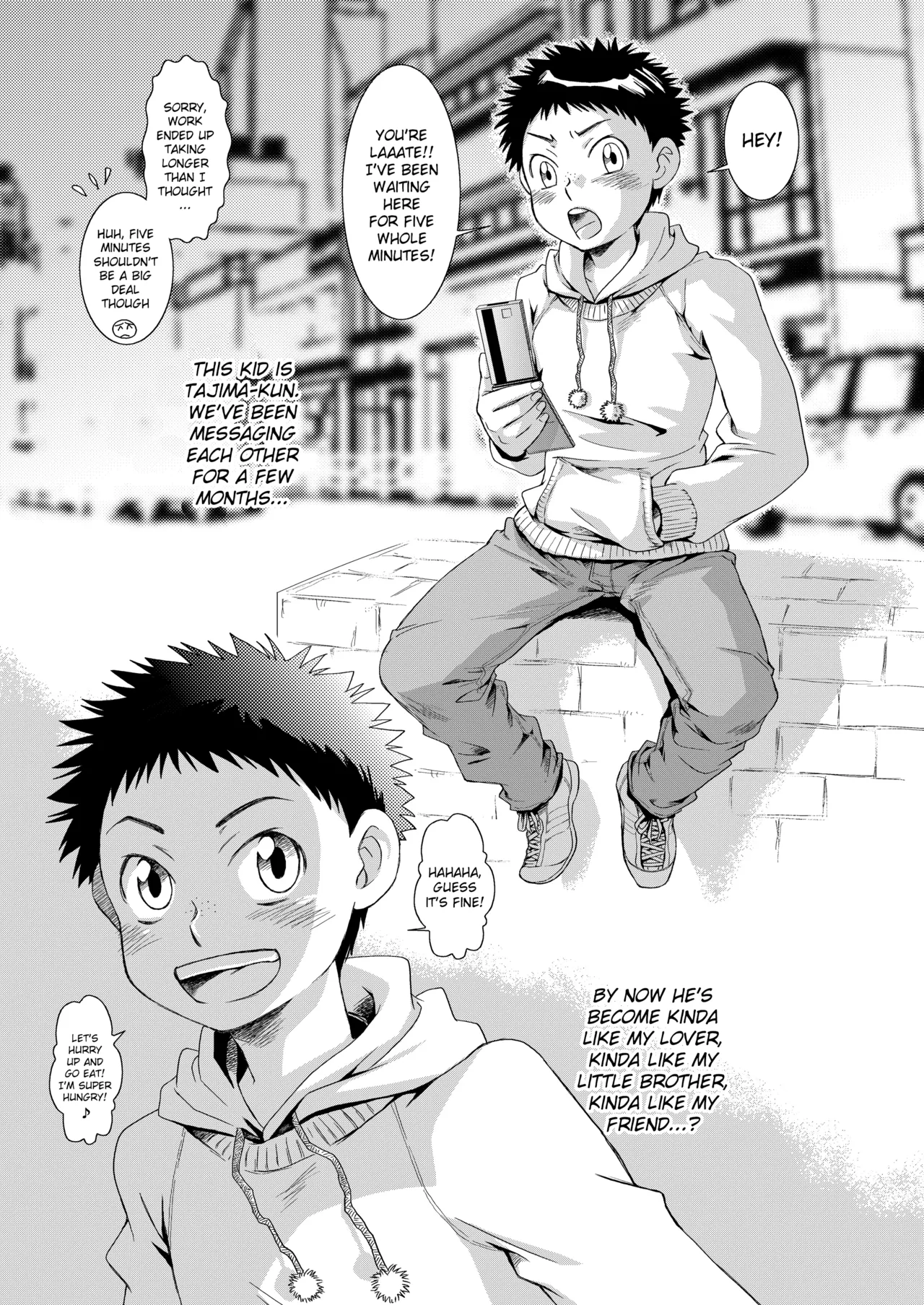 Sukimono | Satyromaniac page 4 full