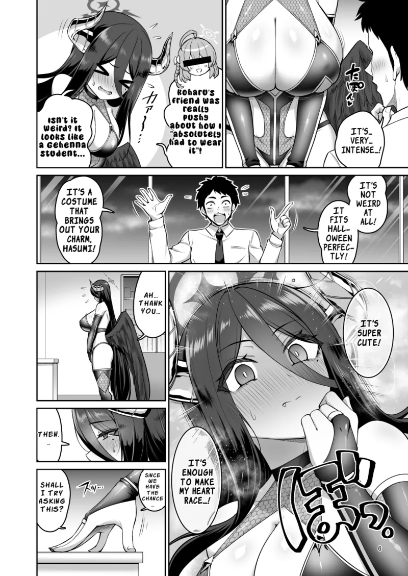 Kanojo ga Inma ni Kigaetara | When She Changes Into a Succubus page 5 full