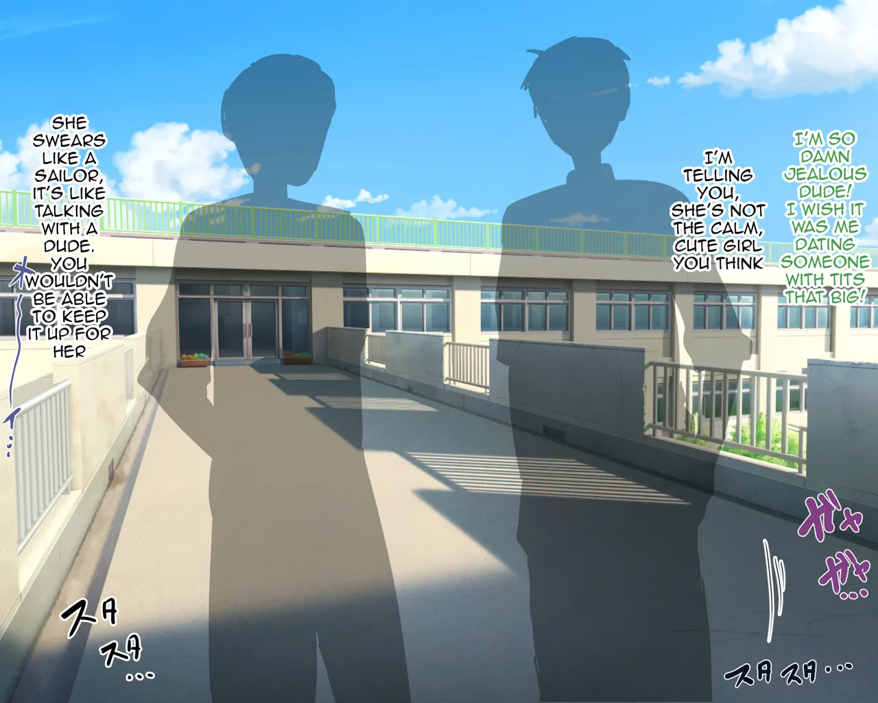 Nagachin Erozaru ga Houkago ni Bakunyuu Doukyuusei x3 to Yarimakutteit / The Long-dicked Perverted Monkey Was Fucking With The The Three Huge Boobed Classmates After Class page 4 full