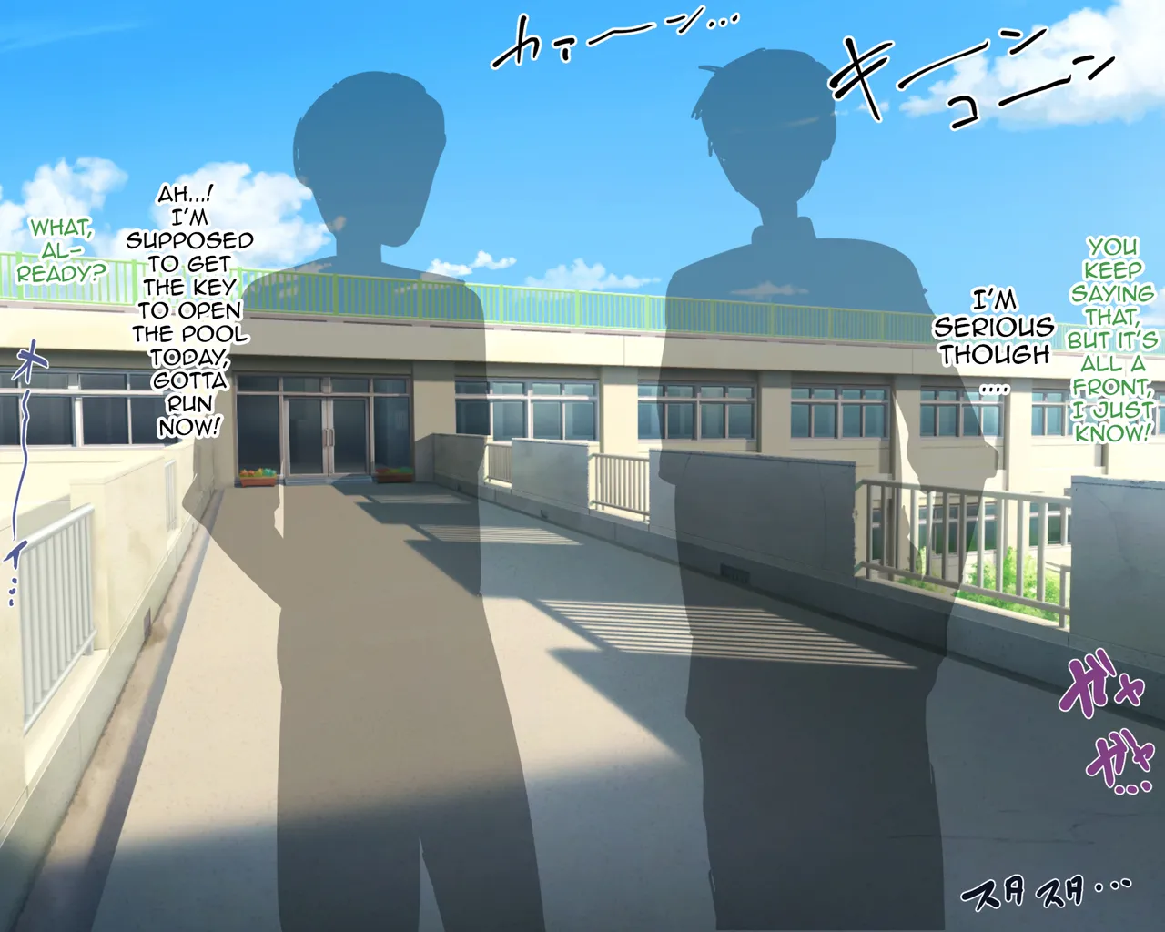 Nagachin Erozaru ga Houkago ni Bakunyuu Doukyuusei x3 to Yarimakutteit / The Long-dicked Perverted Monkey Was Fucking With The The Three Huge Boobed Classmates After Class page 5 full