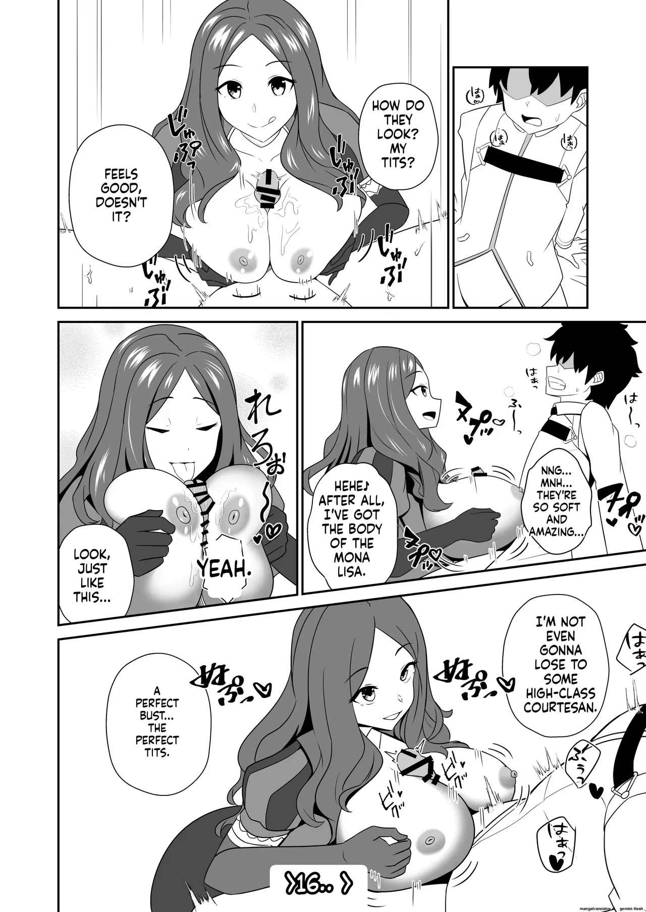 Master wa Motto Amaete Iin da yo. page 8 full