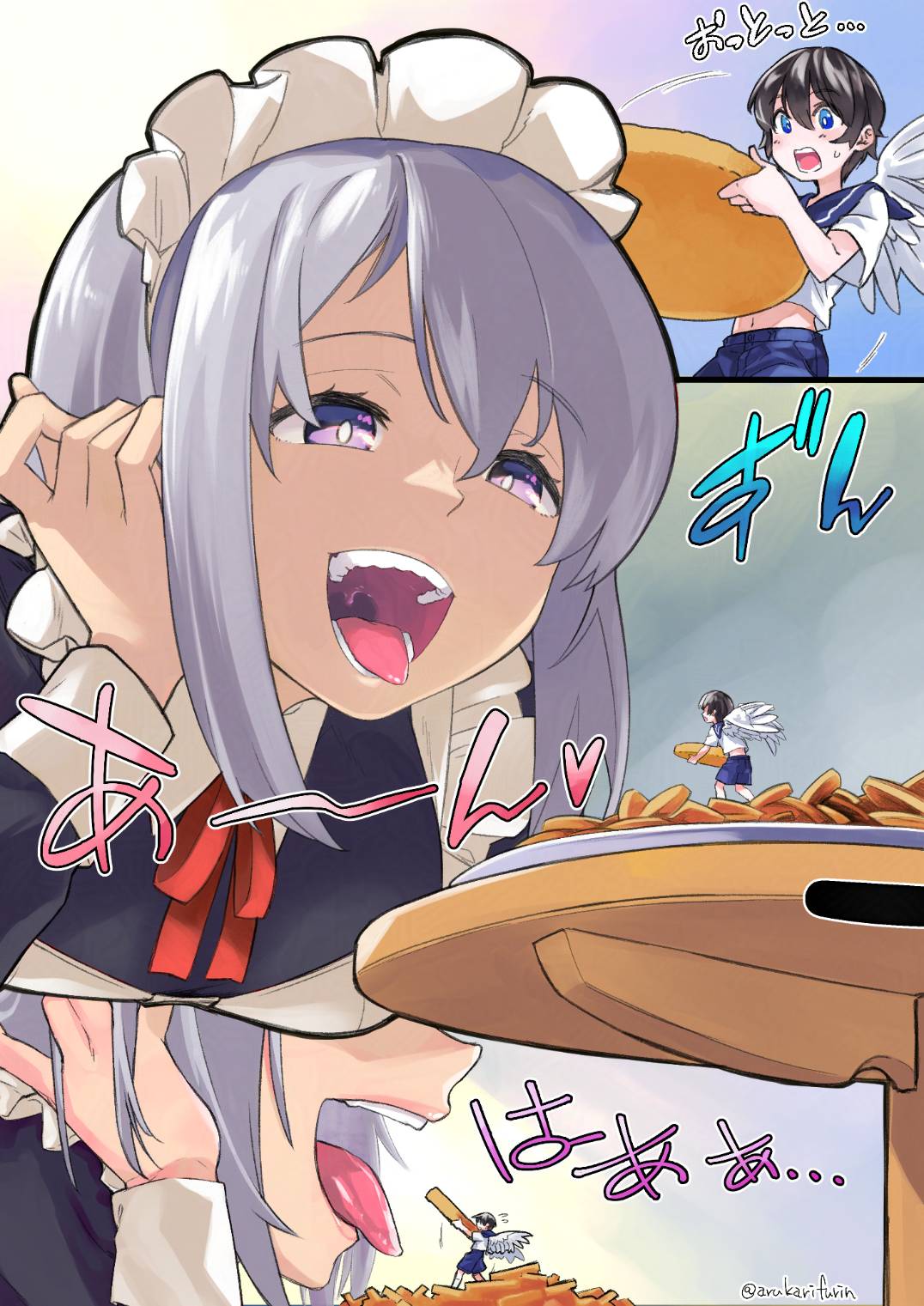 Luke eaten by Shiana-san page 1 full