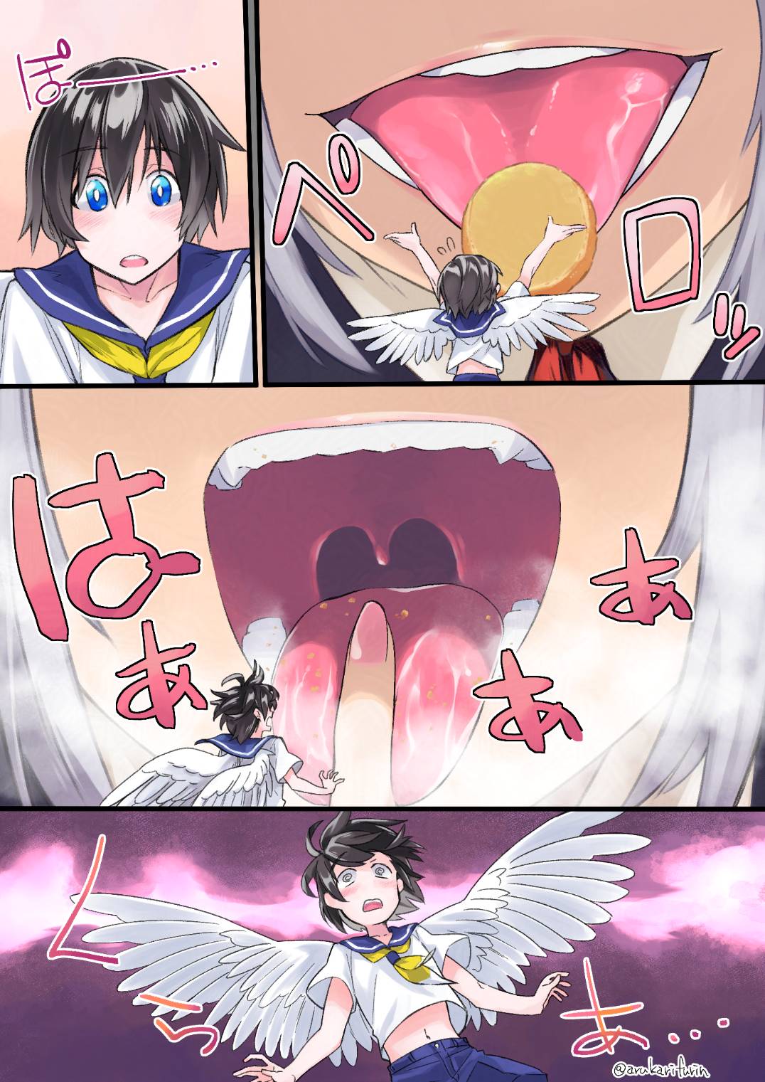 Luke eaten by Shiana-san page 2 full