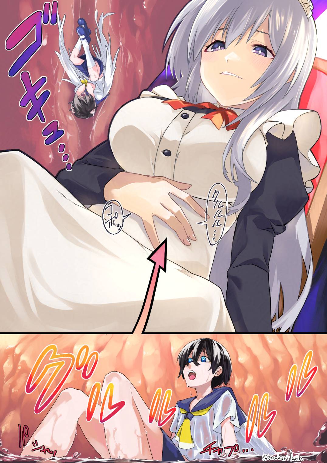 Luke eaten by Shiana-san page 4 full