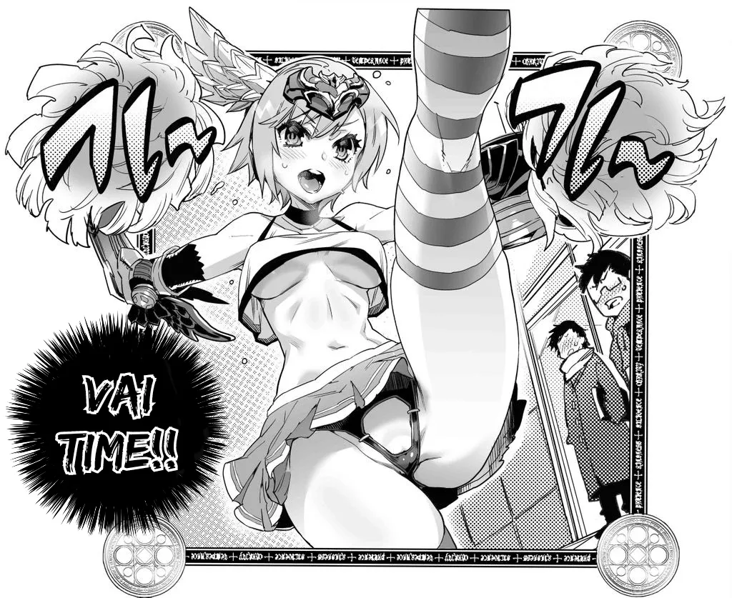 Nanatsu no Bitoku - sin of LEWDNESS ch1 page 10 full