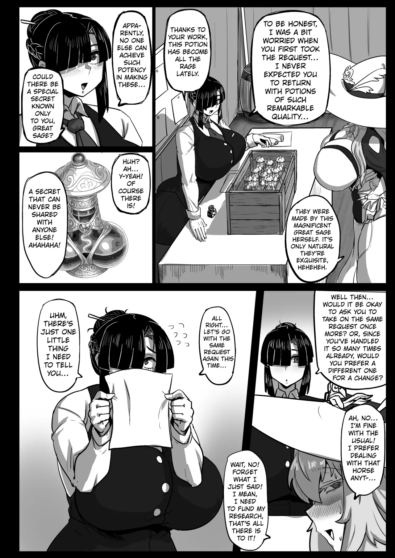 Daikensha-sama to Uma no Himitsu Recipe 2 page 7 full