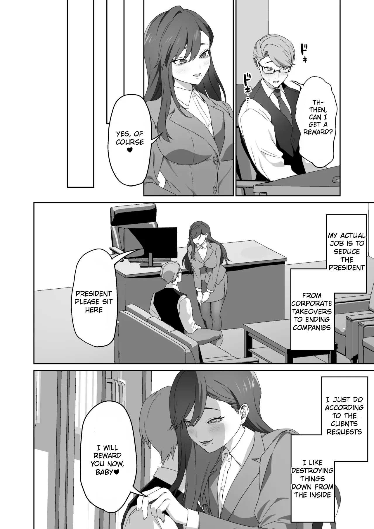 The Secretary Has a Secret page 2 full