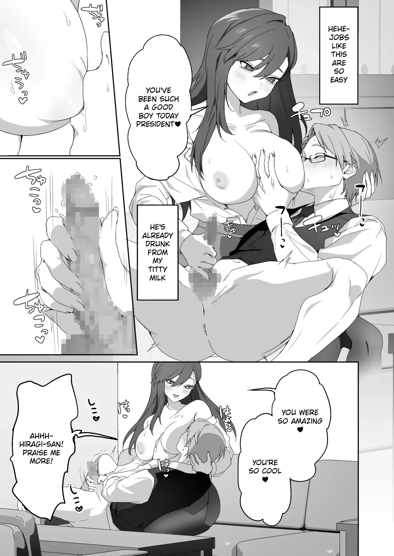 The Secretary Has a Secret page 3 full