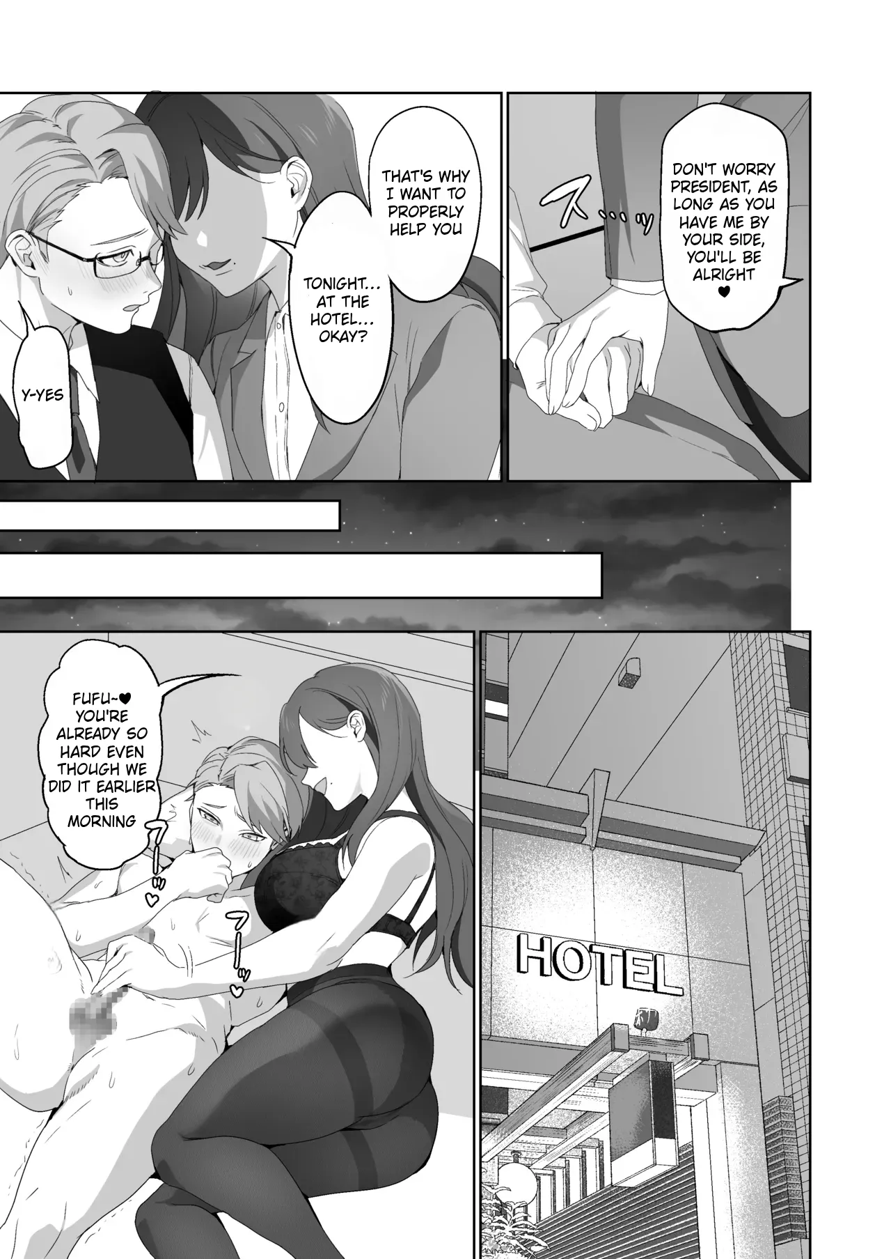 The Secretary Has a Secret page 5 full