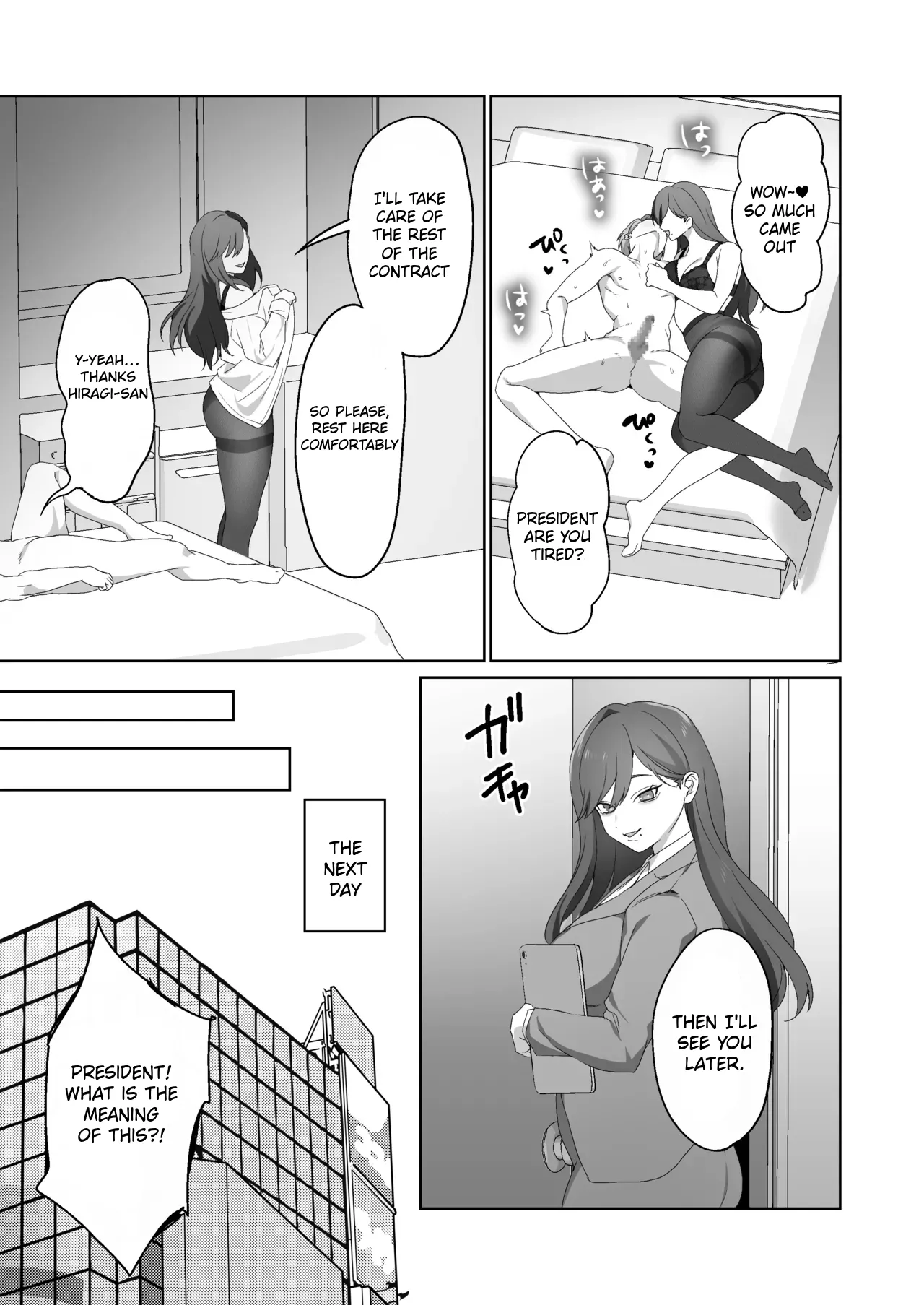 The Secretary Has a Secret page 9 full