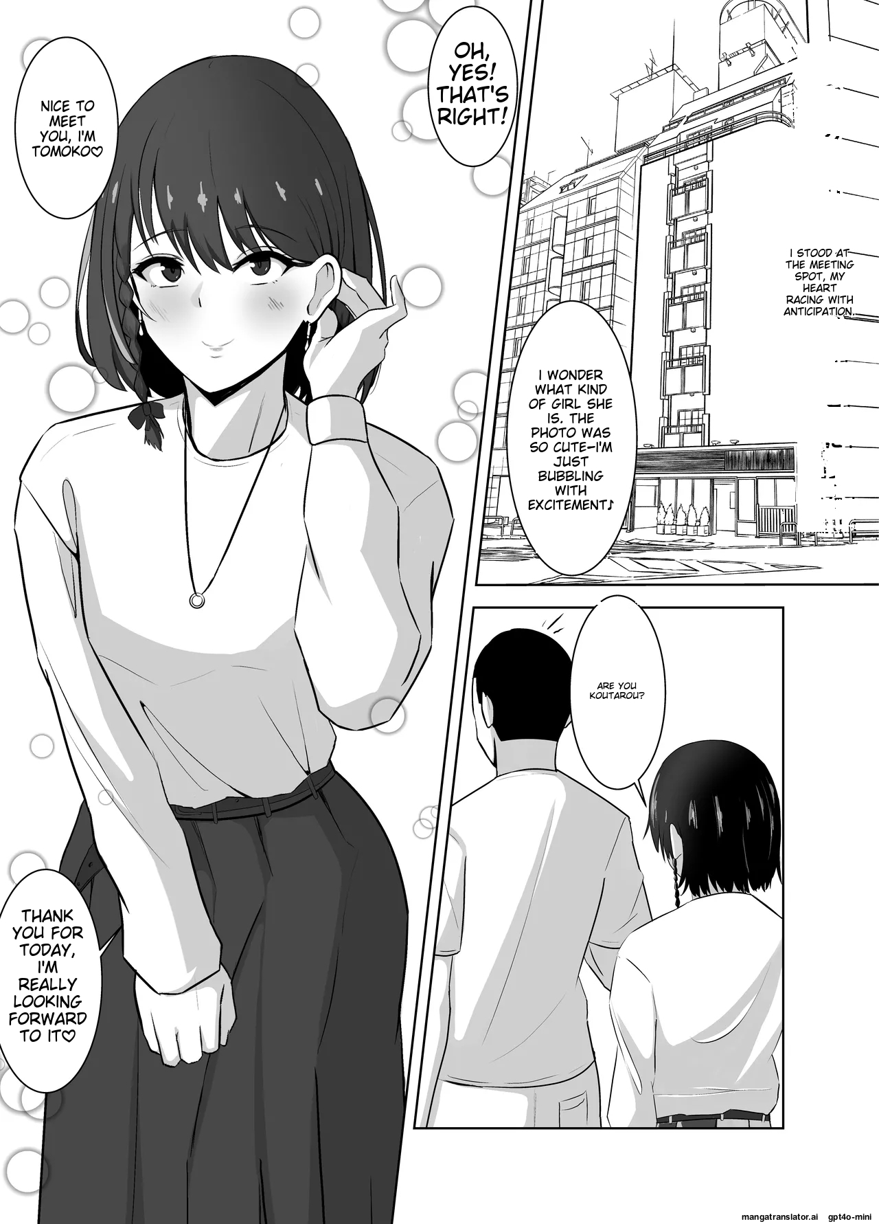 Kane Meate no Josou Danshi ga Seieki Mamire no Maso Buta Chinpo Kurui ni ~Shuuchi Play de Kairaku Ochi~ page 2 full