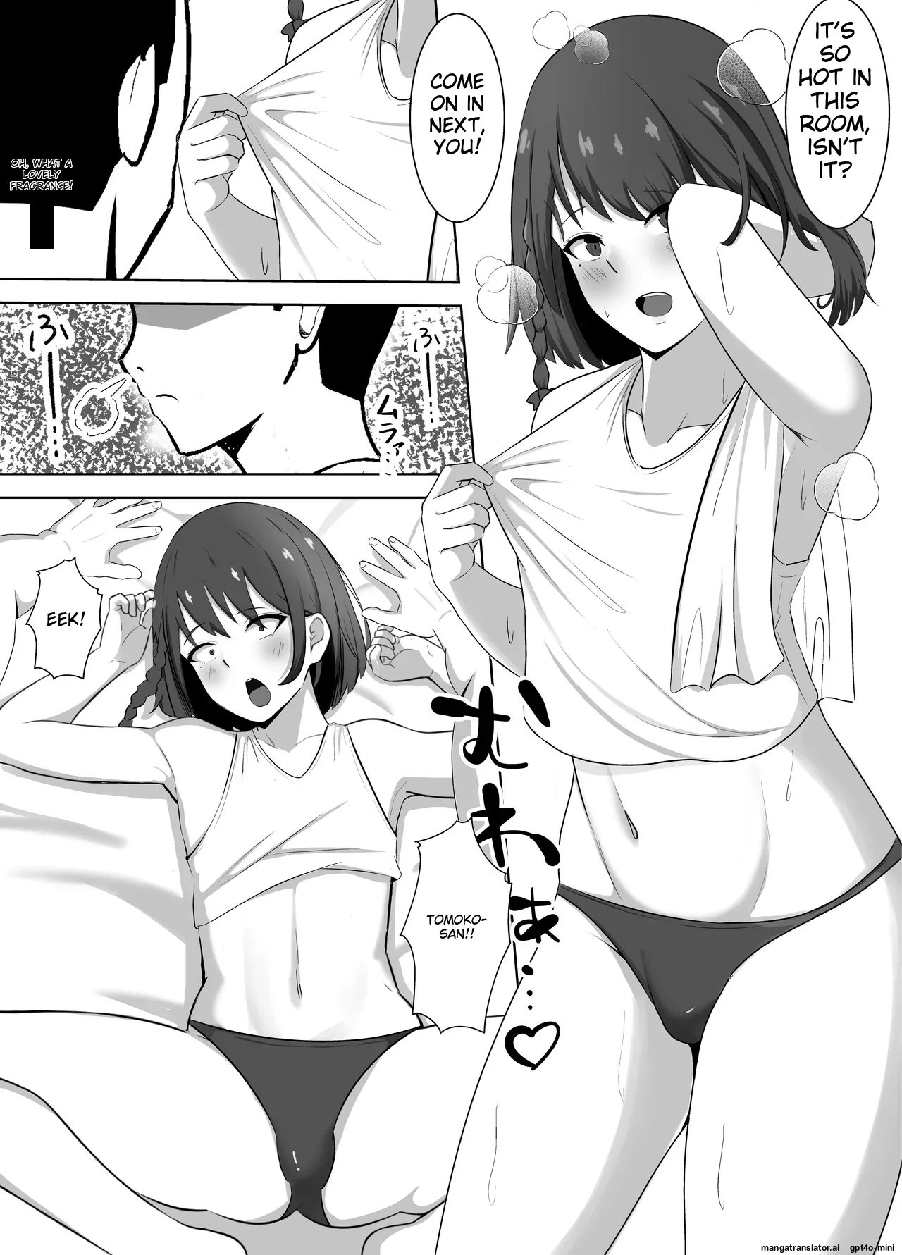 Kane Meate no Josou Danshi ga Seieki Mamire no Maso Buta Chinpo Kurui ni ~Shuuchi Play de Kairaku Ochi~ page 4 full