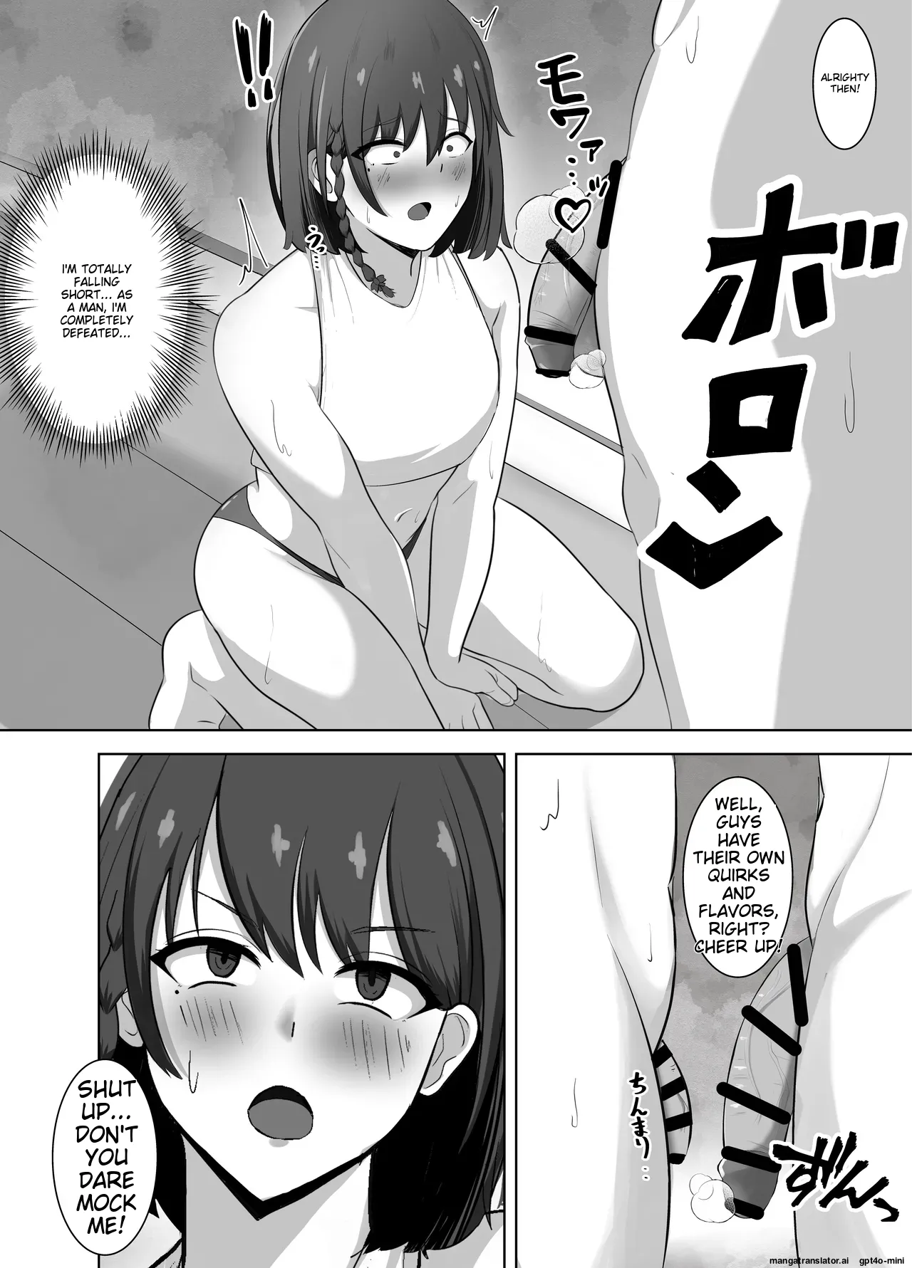 Kane Meate no Josou Danshi ga Seieki Mamire no Maso Buta Chinpo Kurui ni ~Shuuchi Play de Kairaku Ochi~ page 7 full