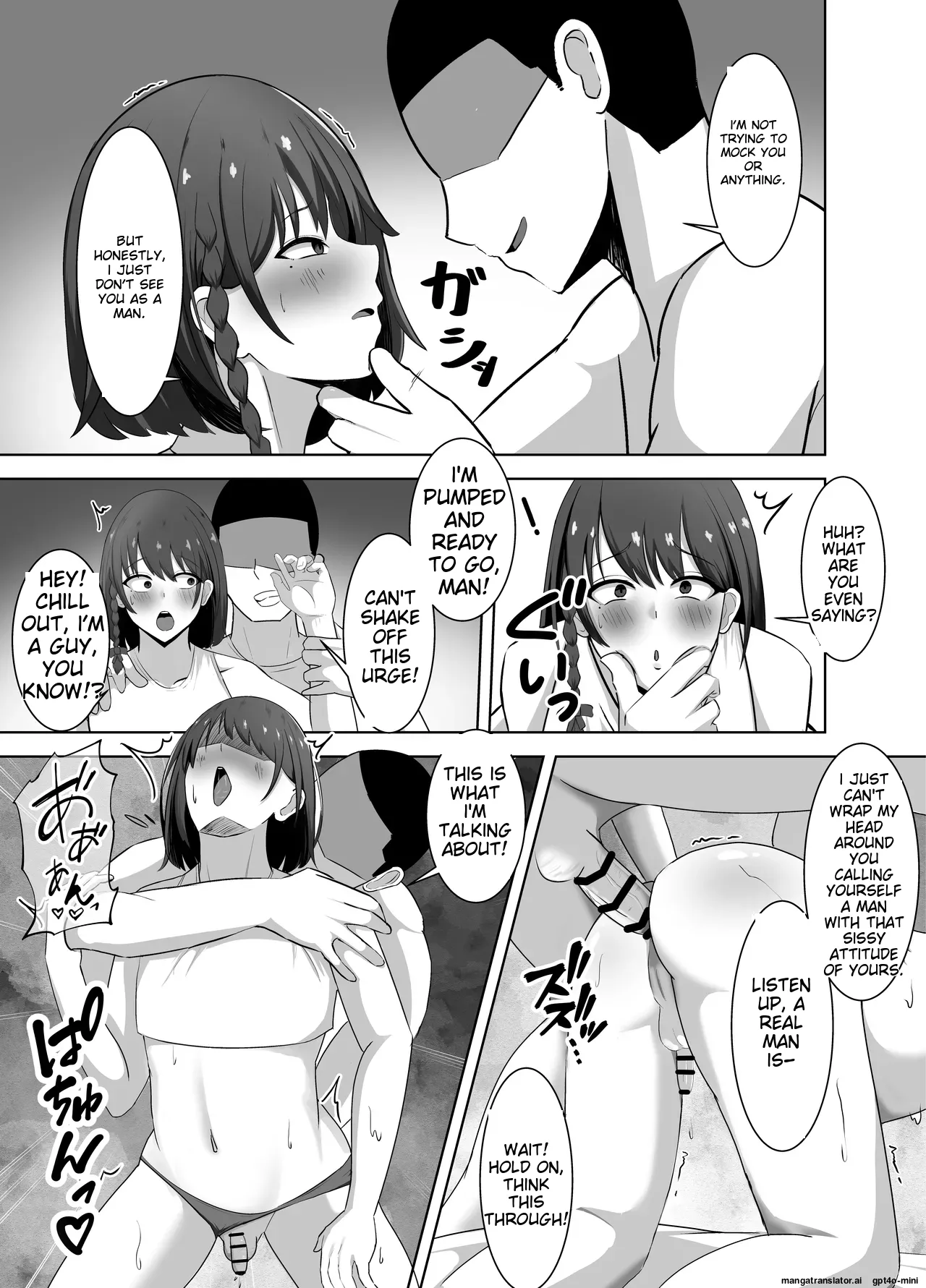Kane Meate no Josou Danshi ga Seieki Mamire no Maso Buta Chinpo Kurui ni ~Shuuchi Play de Kairaku Ochi~ page 8 full
