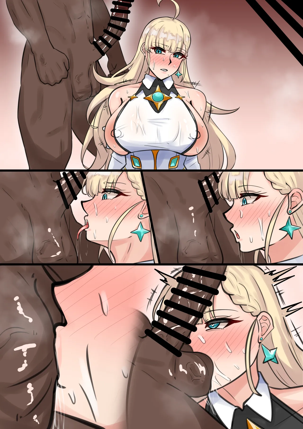 人妻エーテル page 9 full