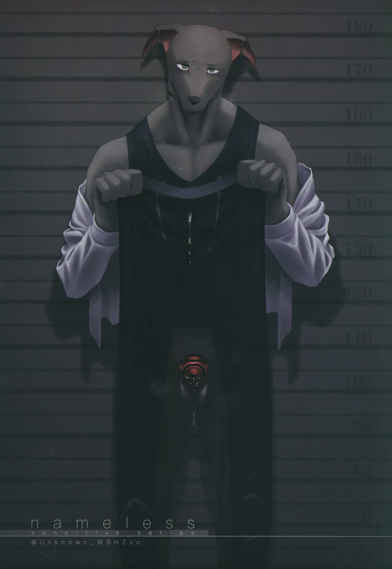 けも×スパッ！うら / LyPrate page 9 full