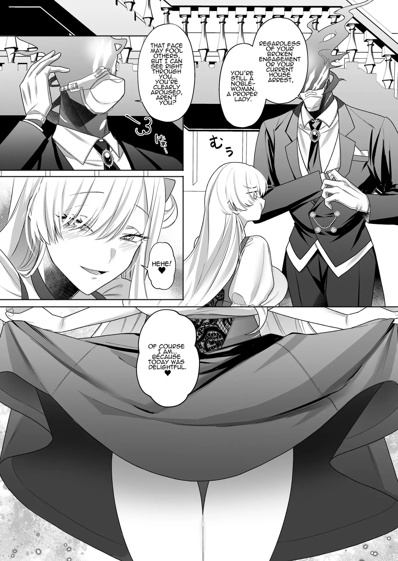 The Wicked Lady and Her Headless Servant page 5 full