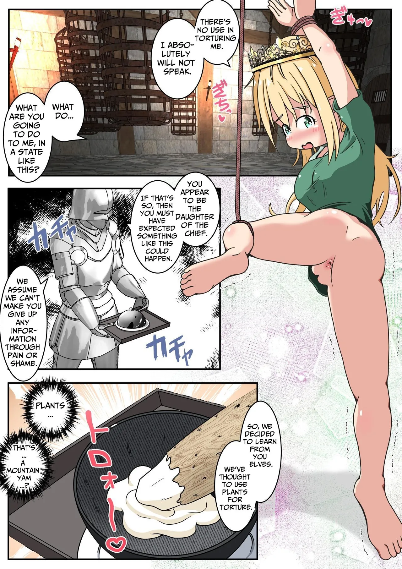 Elf Musume-san no Shiri Ana ni Yamaimo o Tsugikomu Ohanashi | Stuffing A Mountain Yam Into The Elf Daughter's Ass page 3 full