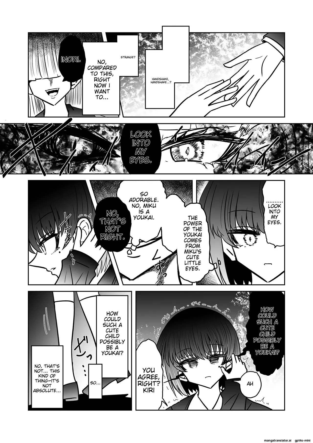 Taimashi Haiboku Monogatari page 5 full