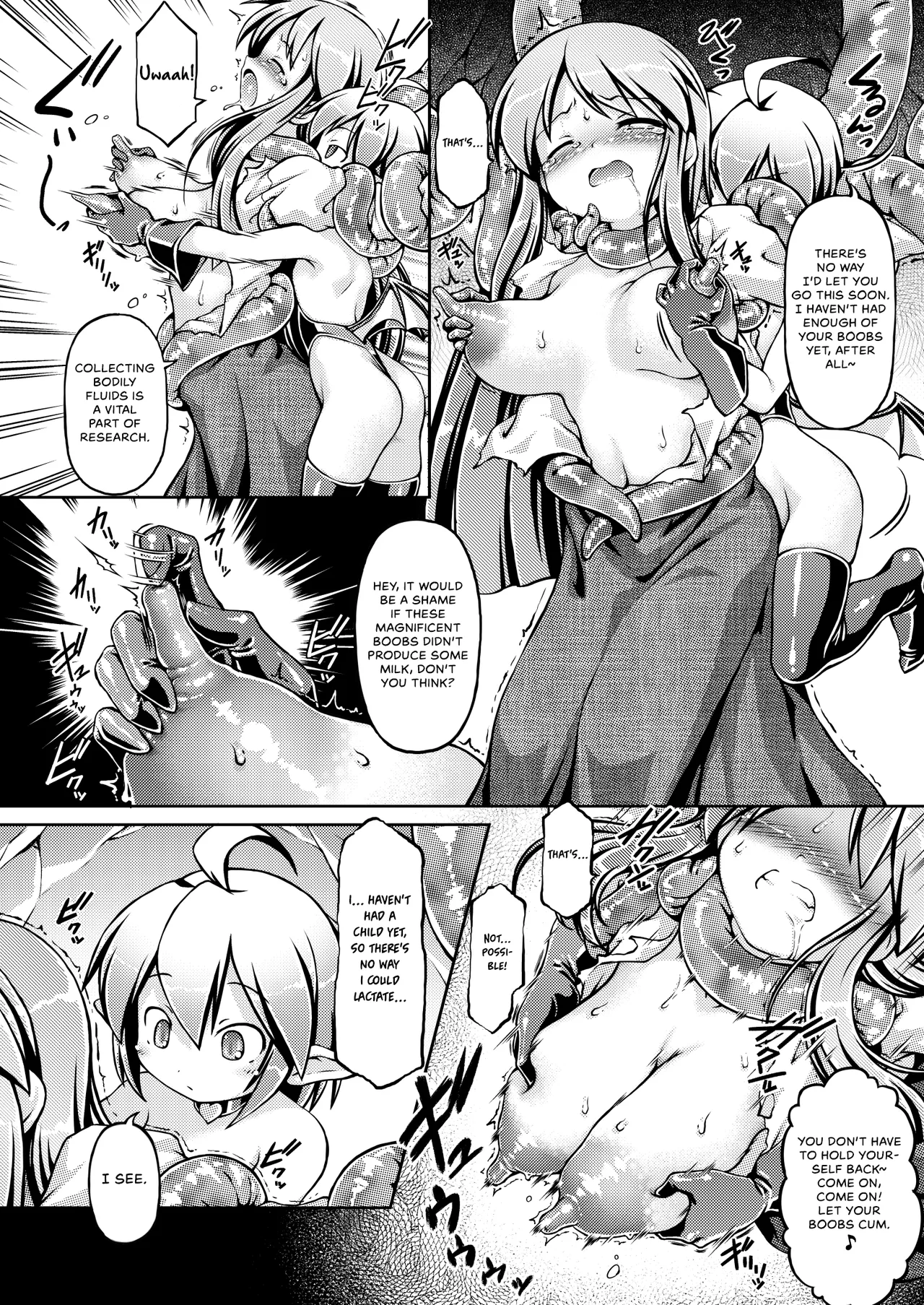 Shokujoku Seijo <Zenpen> page 9 full