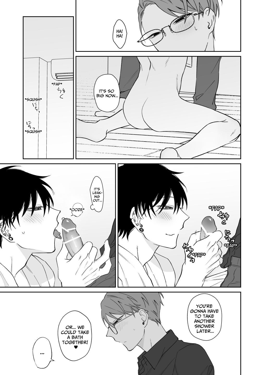 Let's Stay Together Forever. page 8 full