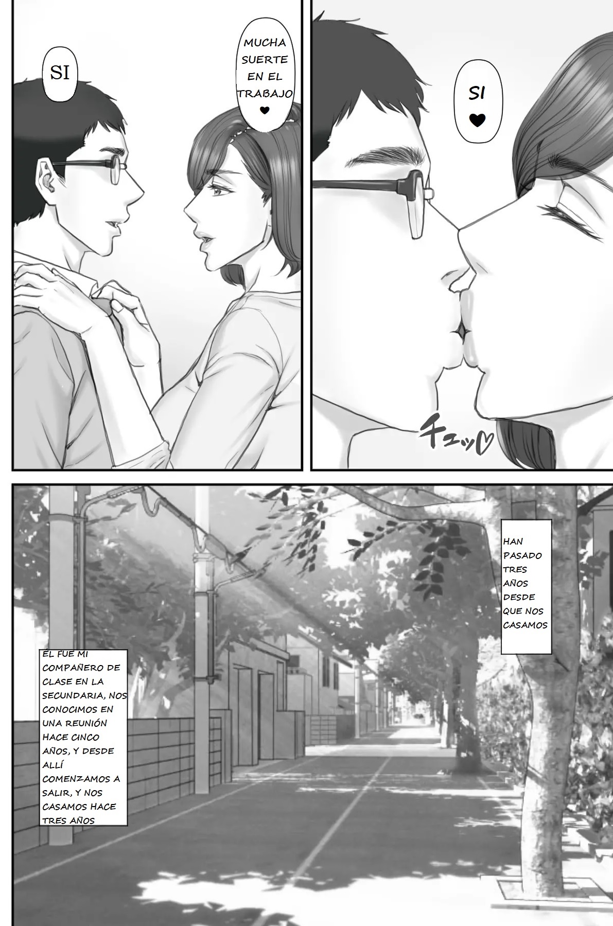 Netorare Shakkin Tsuma ~Kiken na Koushou Hen~ - ESPOSA ENGAÑADA POR DEUDAS  ~CAPITULO DE LA NEGOCIACIÓN PELIGROSA~ page 4 full