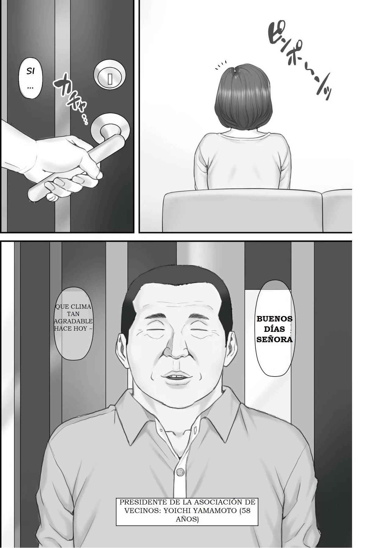 Netorare Shakkin Tsuma ~Kiken na Koushou Hen~ - ESPOSA ENGAÑADA POR DEUDAS  ~CAPITULO DE LA NEGOCIACIÓN PELIGROSA~ page 6 full