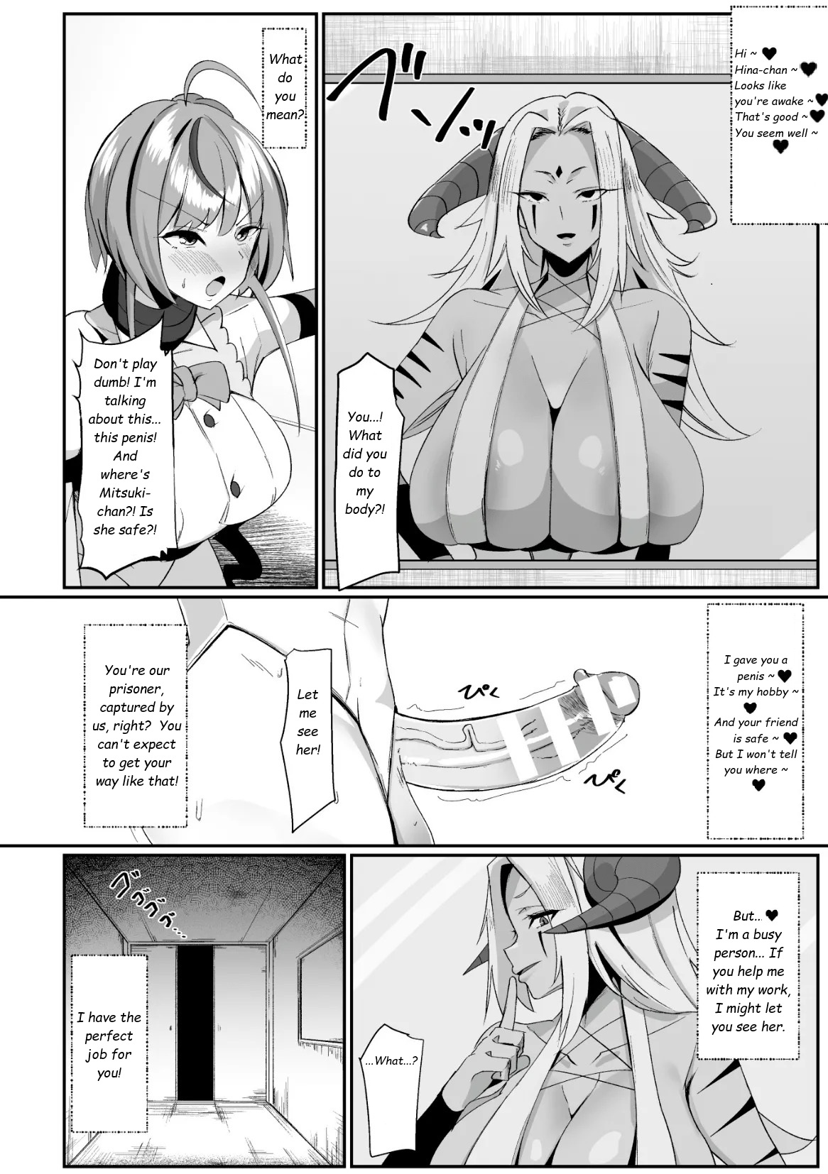 2d Comic Magazine Futanari Kabe Sao Kabe Shiri Futanari Heroine Sakusei Iki Jigoku! page 4 full