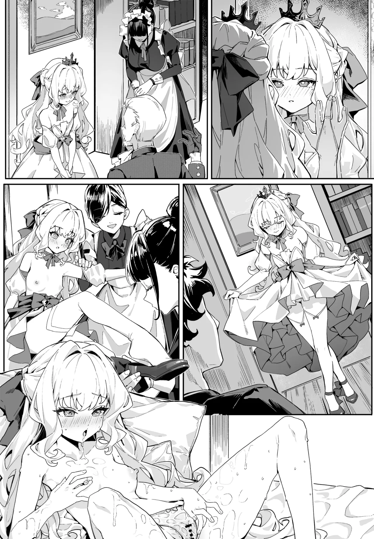 帝國公主換身條例 page 10 full